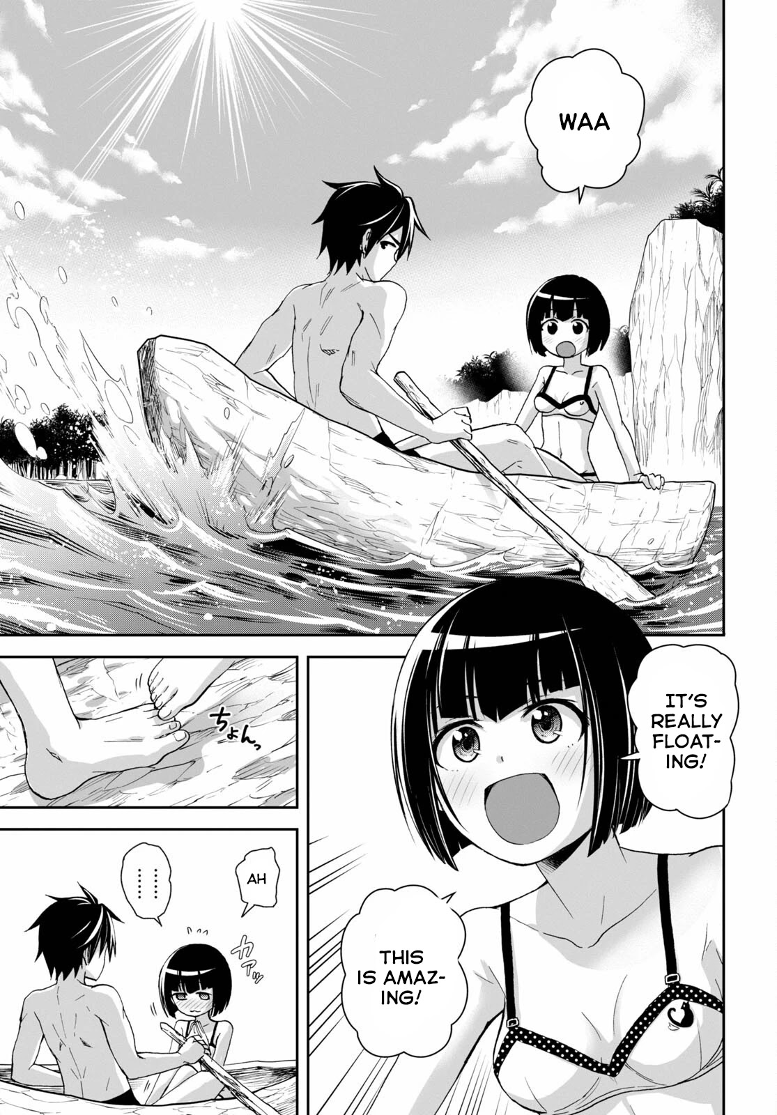 Isekai Yurutto Survival Seikatsu: Gakkou no Minna to Isekai no Mujintou ni Tenishitakedo Ore Dake Rakushou desu chapter 13 page 6