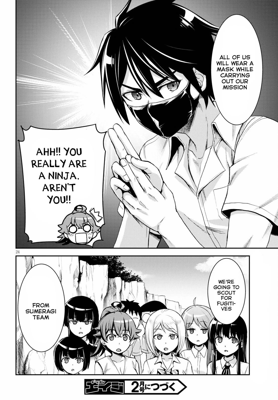 Isekai Yurutto Survival Seikatsu: Gakkou no Minna to Isekai no Mujintou ni Tenishitakedo Ore Dake Rakushou desu chapter 14 page 25