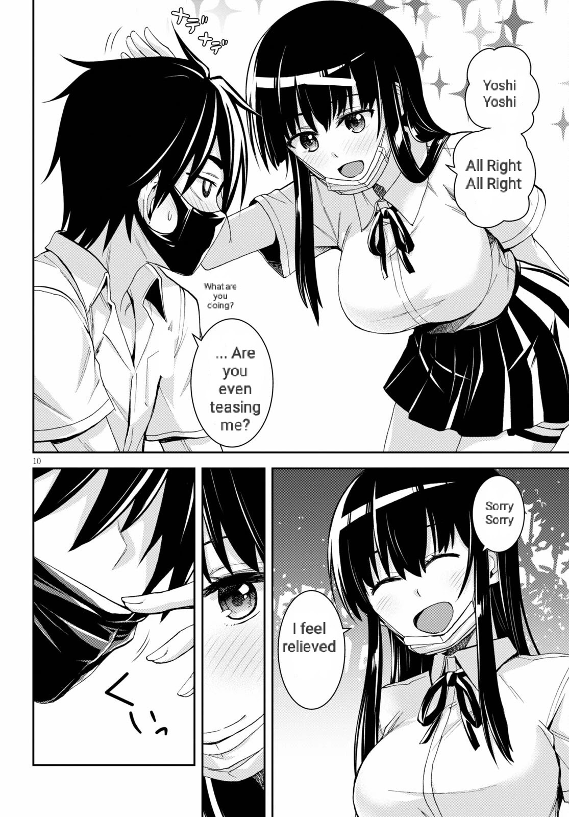 Isekai Yurutto Survival Seikatsu: Gakkou no Minna to Isekai no Mujintou ni Tenishitakedo Ore Dake Rakushou desu chapter 15 page 11