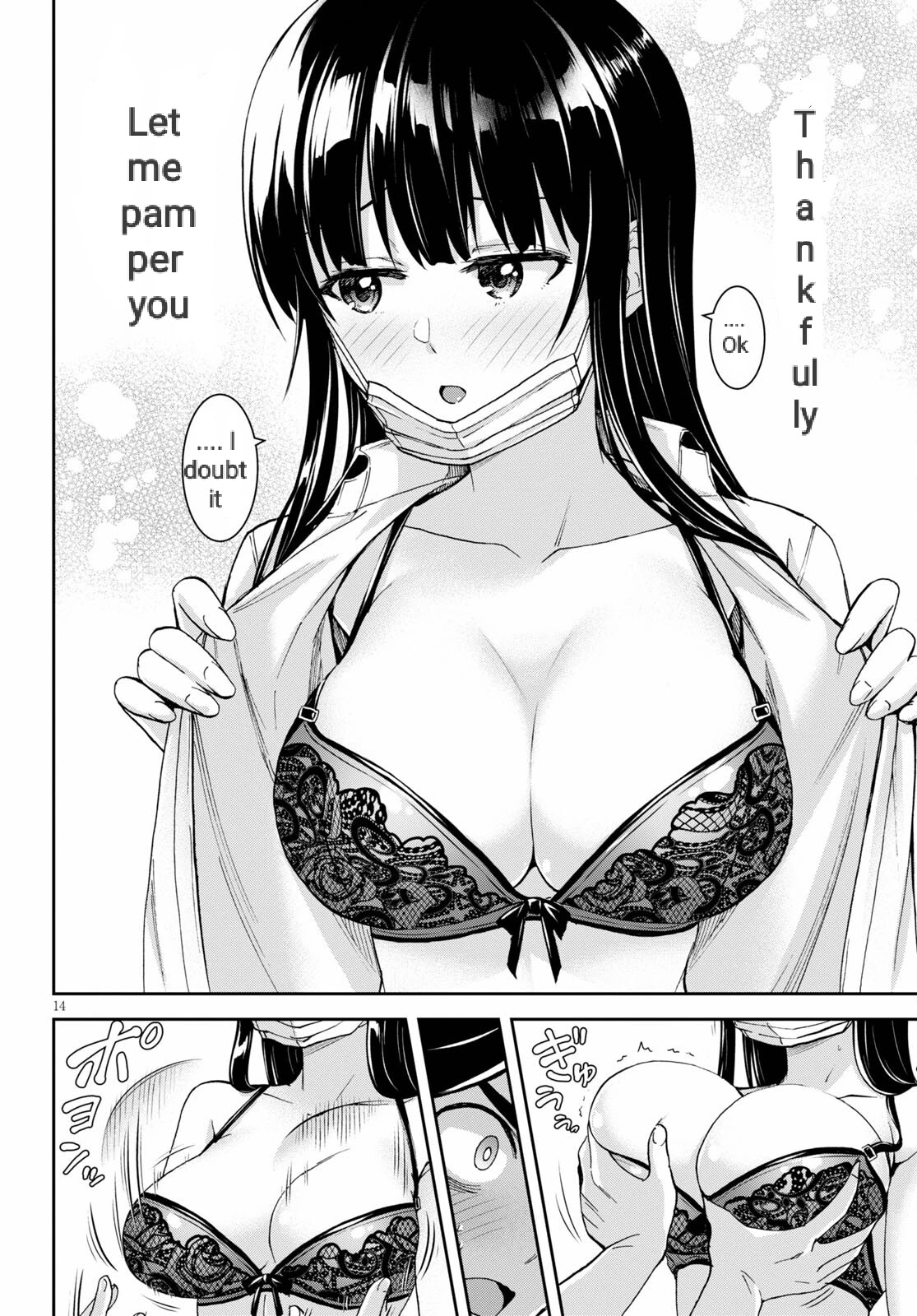 Isekai Yurutto Survival Seikatsu: Gakkou no Minna to Isekai no Mujintou ni Tenishitakedo Ore Dake Rakushou desu chapter 15 page 15