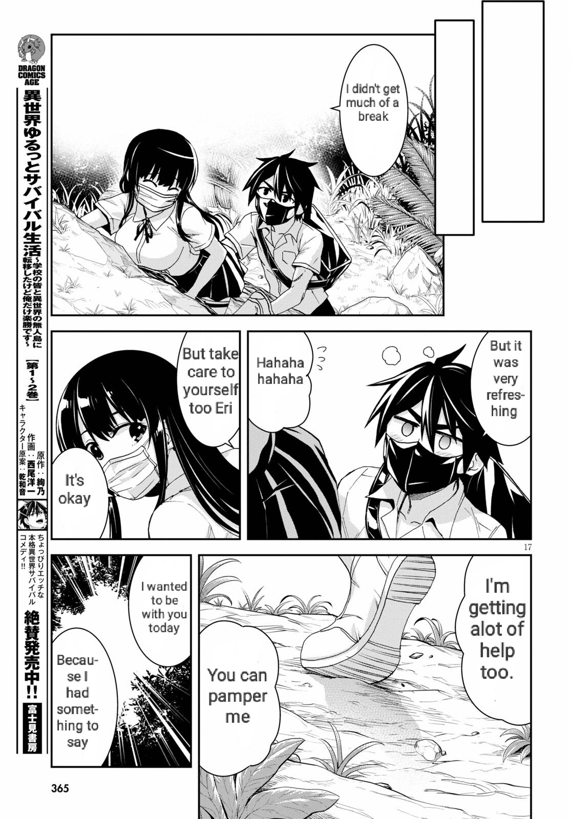 Isekai Yurutto Survival Seikatsu: Gakkou no Minna to Isekai no Mujintou ni Tenishitakedo Ore Dake Rakushou desu chapter 15 page 18