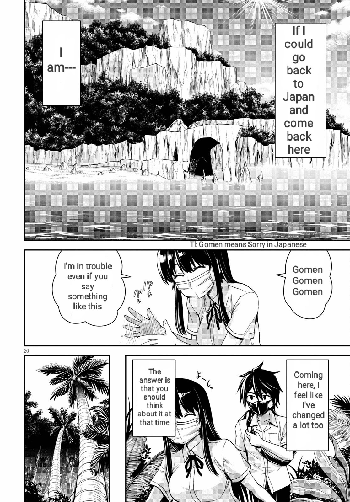 Isekai Yurutto Survival Seikatsu: Gakkou no Minna to Isekai no Mujintou ni Tenishitakedo Ore Dake Rakushou desu chapter 15 page 21