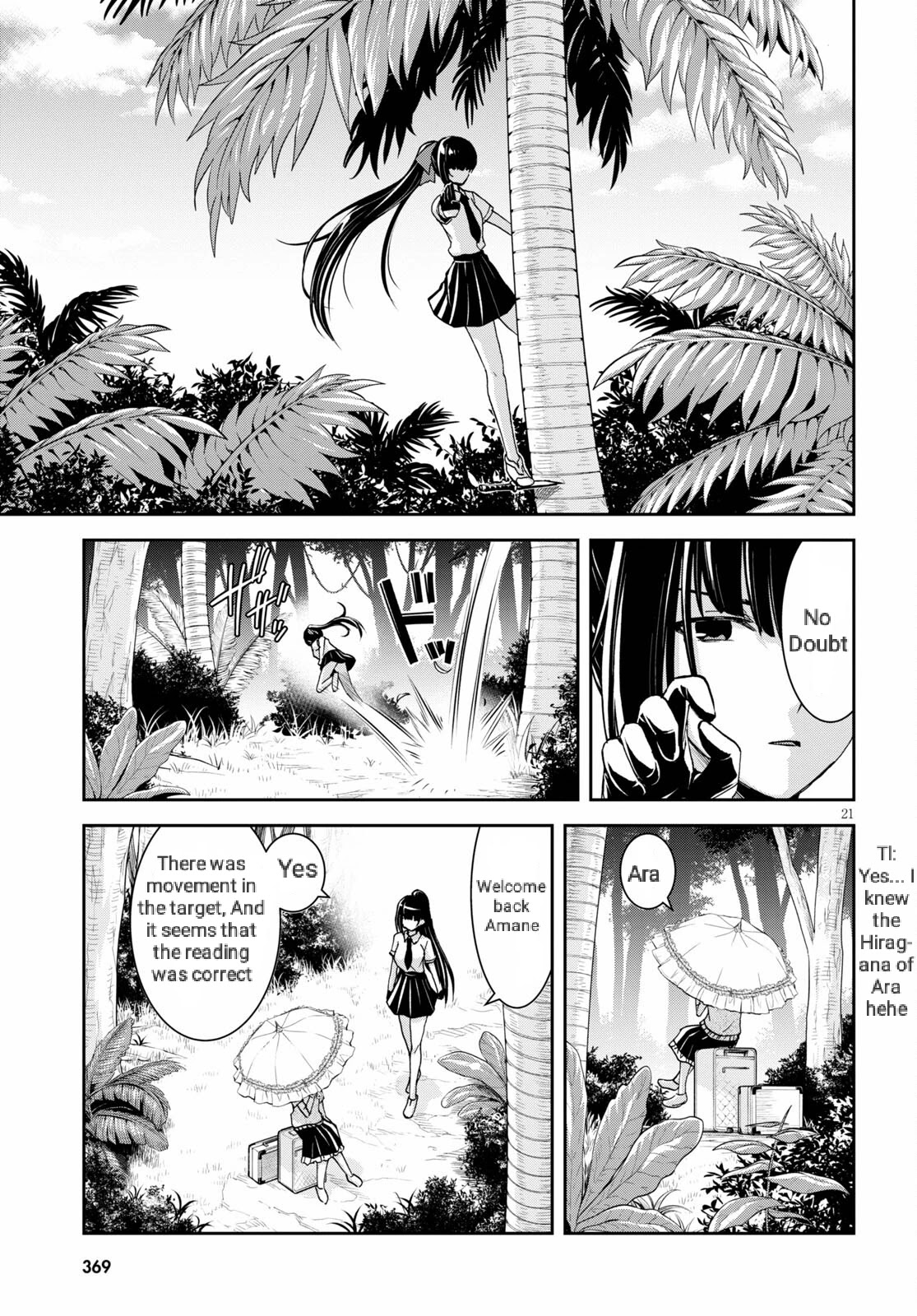 Isekai Yurutto Survival Seikatsu: Gakkou no Minna to Isekai no Mujintou ni Tenishitakedo Ore Dake Rakushou desu chapter 15 page 22