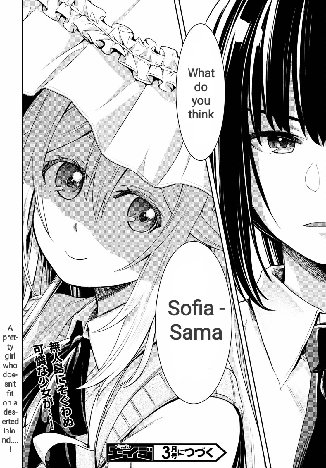 Isekai Yurutto Survival Seikatsu: Gakkou no Minna to Isekai no Mujintou ni Tenishitakedo Ore Dake Rakushou desu chapter 15 page 23