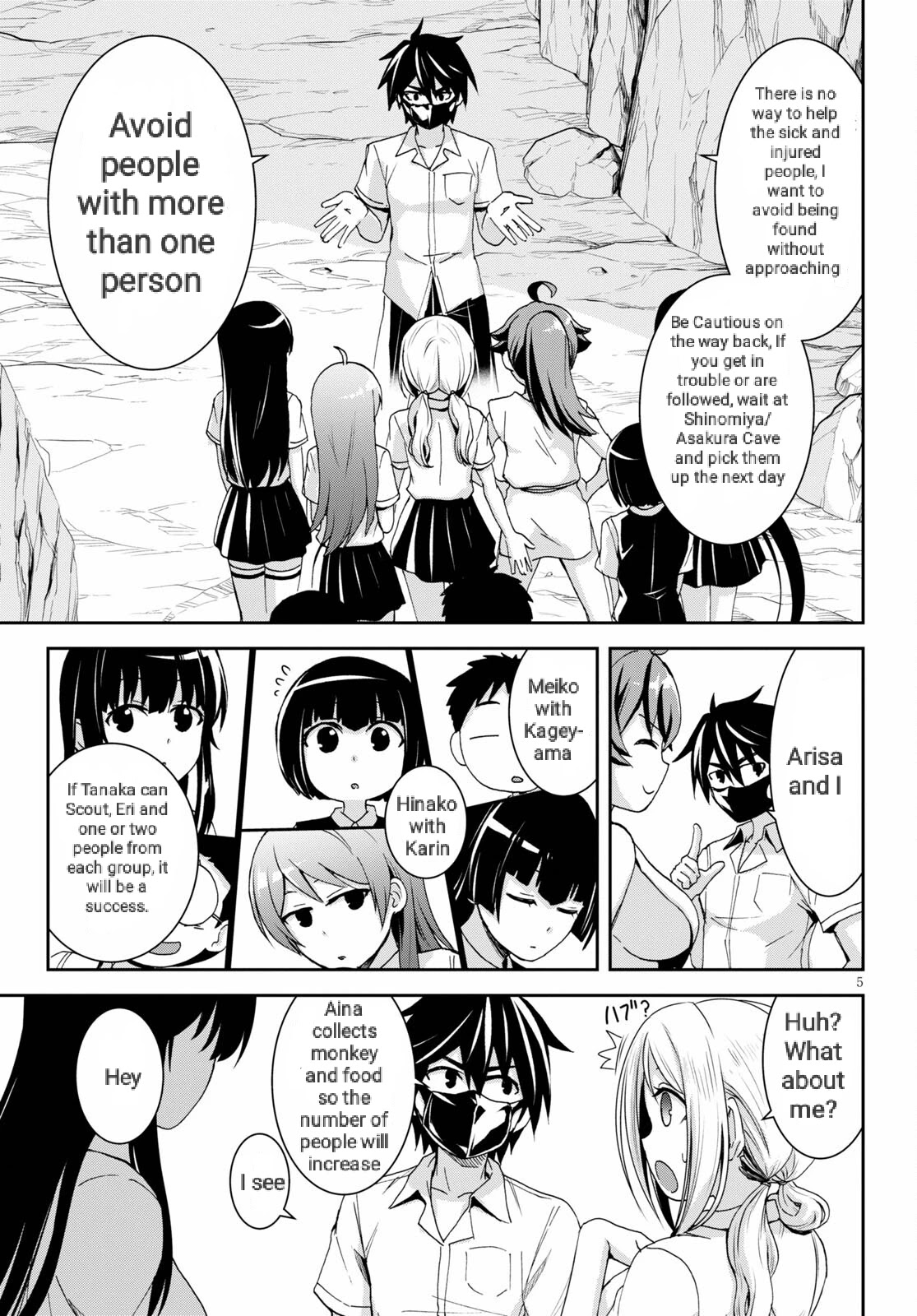 Isekai Yurutto Survival Seikatsu: Gakkou no Minna to Isekai no Mujintou ni Tenishitakedo Ore Dake Rakushou desu chapter 15 page 6