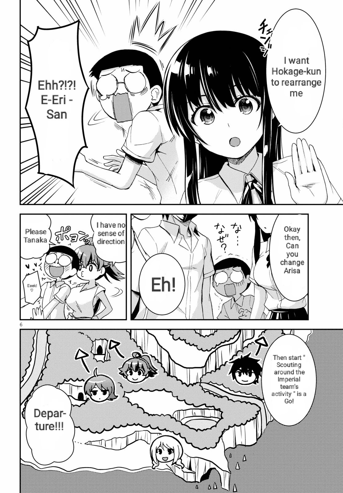 Isekai Yurutto Survival Seikatsu: Gakkou no Minna to Isekai no Mujintou ni Tenishitakedo Ore Dake Rakushou desu chapter 15 page 7