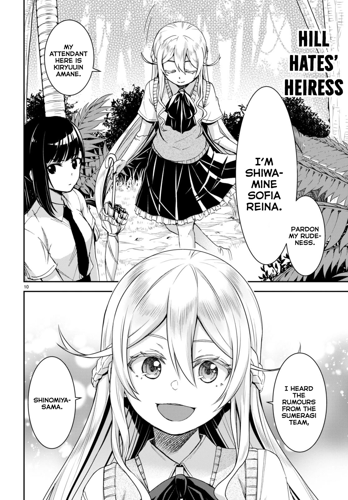 Isekai Yurutto Survival Seikatsu: Gakkou no Minna to Isekai no Mujintou ni Tenishitakedo Ore Dake Rakushou desu chapter 16 page 11