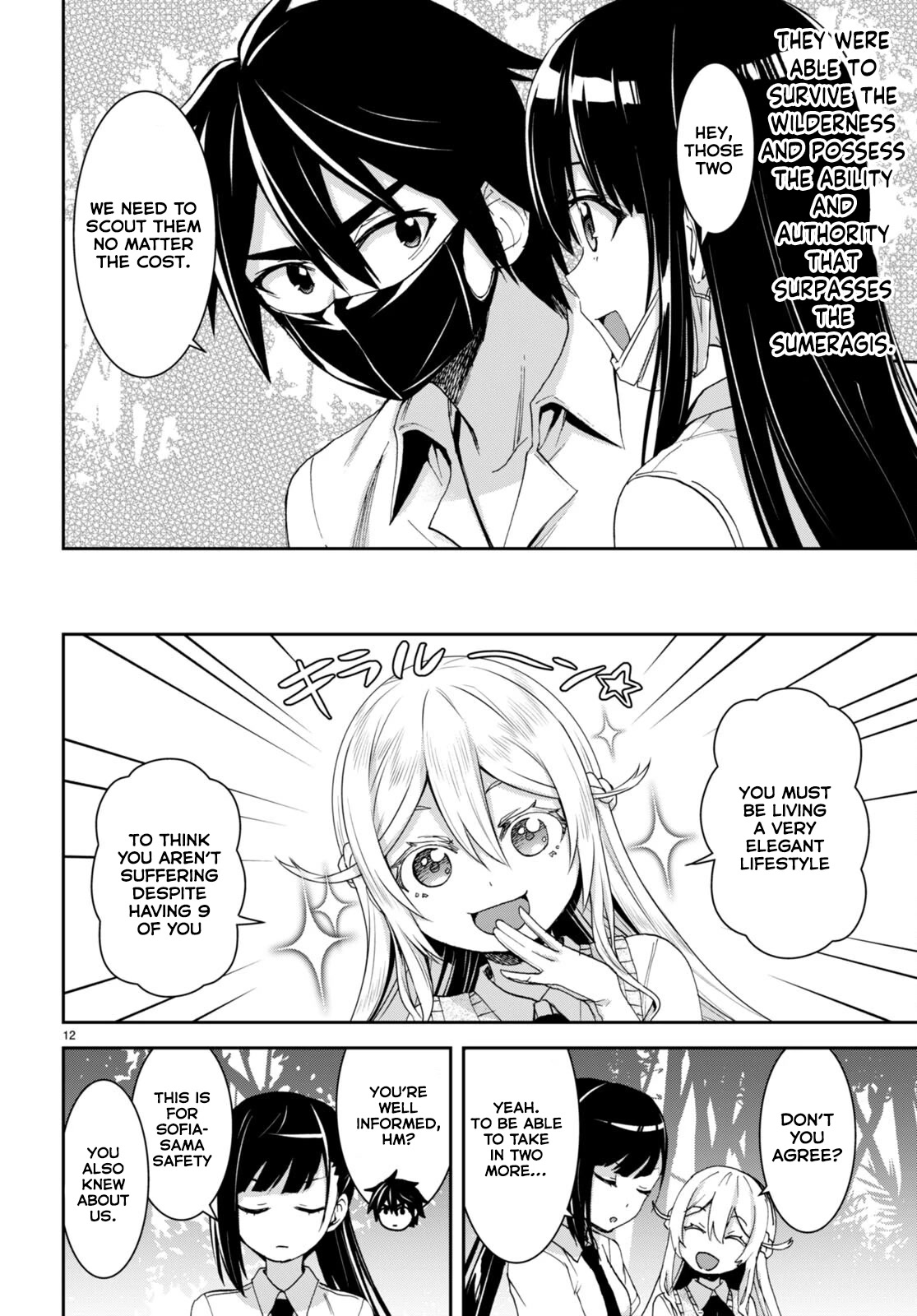 Isekai Yurutto Survival Seikatsu: Gakkou no Minna to Isekai no Mujintou ni Tenishitakedo Ore Dake Rakushou desu chapter 16 page 13