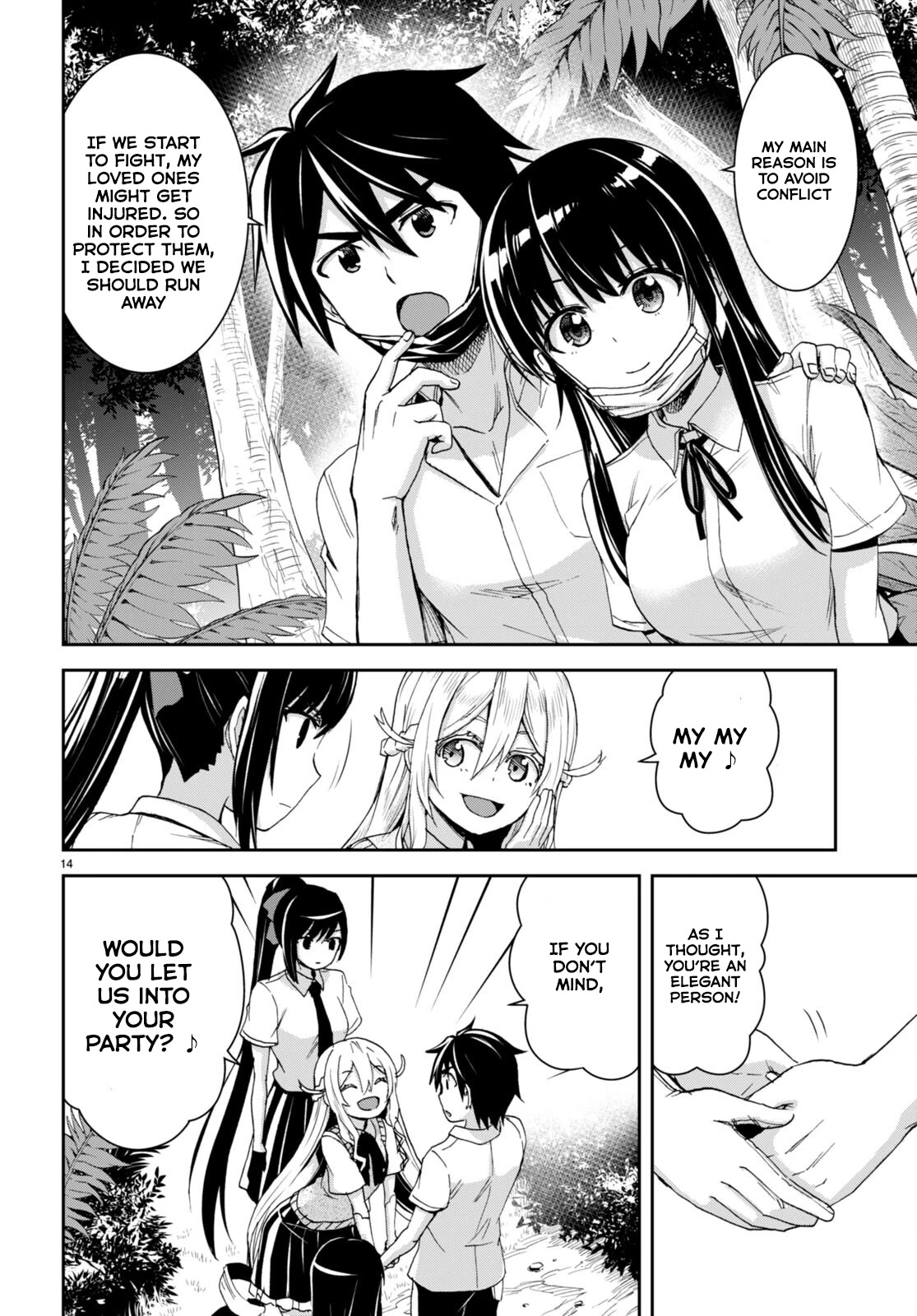 Isekai Yurutto Survival Seikatsu: Gakkou no Minna to Isekai no Mujintou ni Tenishitakedo Ore Dake Rakushou desu chapter 16 page 15