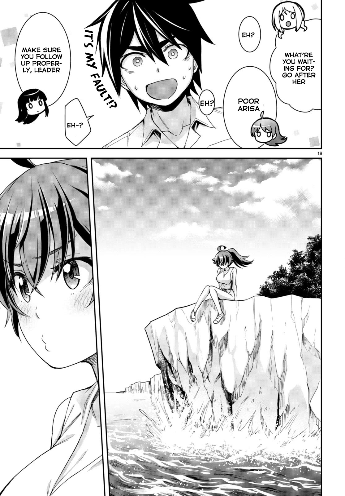 Isekai Yurutto Survival Seikatsu: Gakkou no Minna to Isekai no Mujintou ni Tenishitakedo Ore Dake Rakushou desu chapter 16 page 20