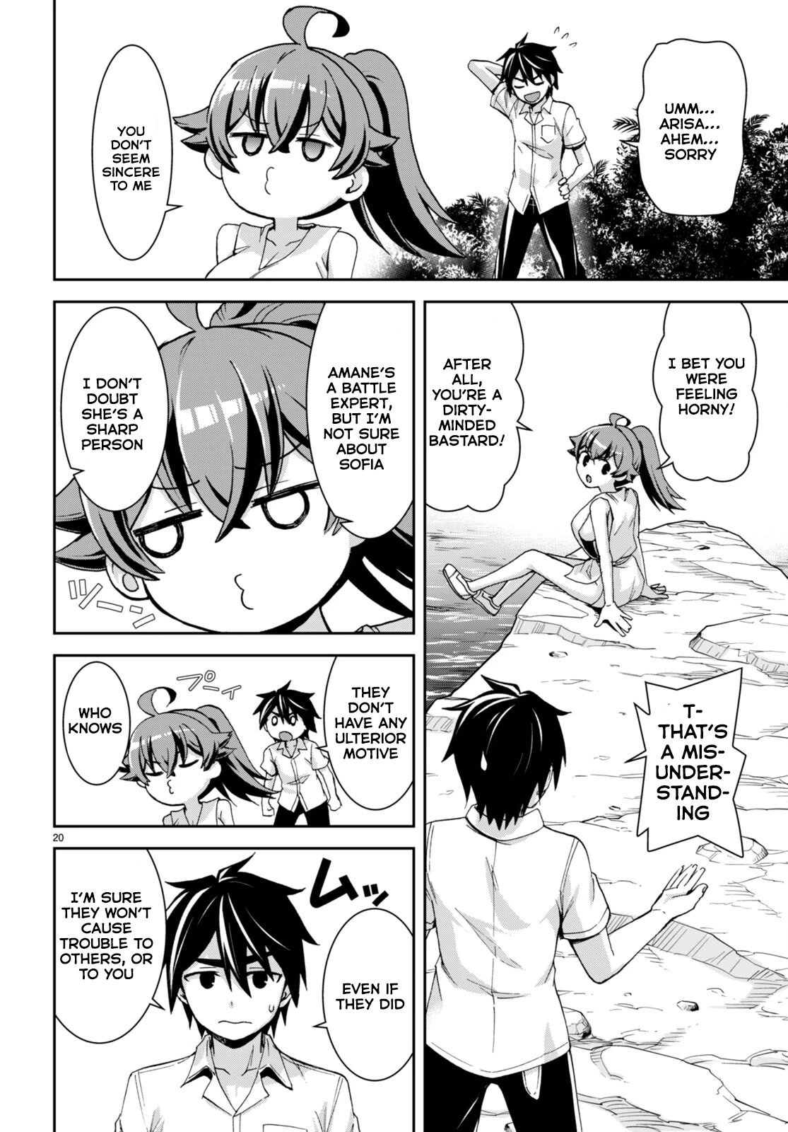 Isekai Yurutto Survival Seikatsu: Gakkou no Minna to Isekai no Mujintou ni Tenishitakedo Ore Dake Rakushou desu chapter 16 page 21