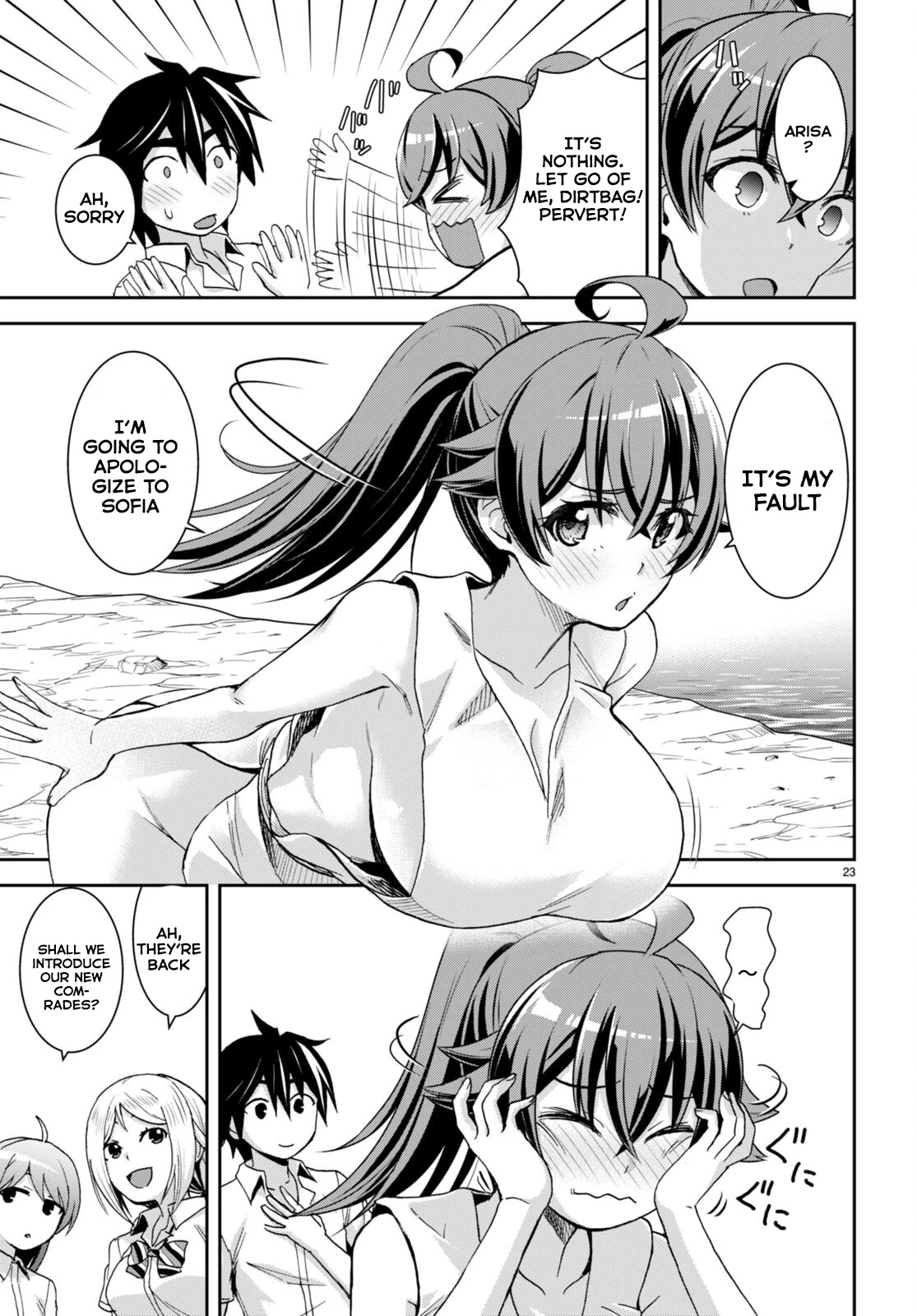 Isekai Yurutto Survival Seikatsu: Gakkou no Minna to Isekai no Mujintou ni Tenishitakedo Ore Dake Rakushou desu chapter 16 page 24