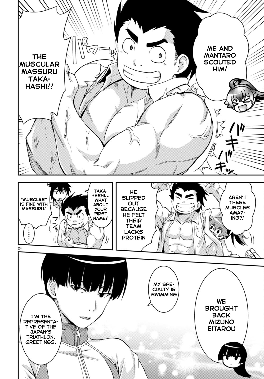 Isekai Yurutto Survival Seikatsu: Gakkou no Minna to Isekai no Mujintou ni Tenishitakedo Ore Dake Rakushou desu chapter 16 page 25