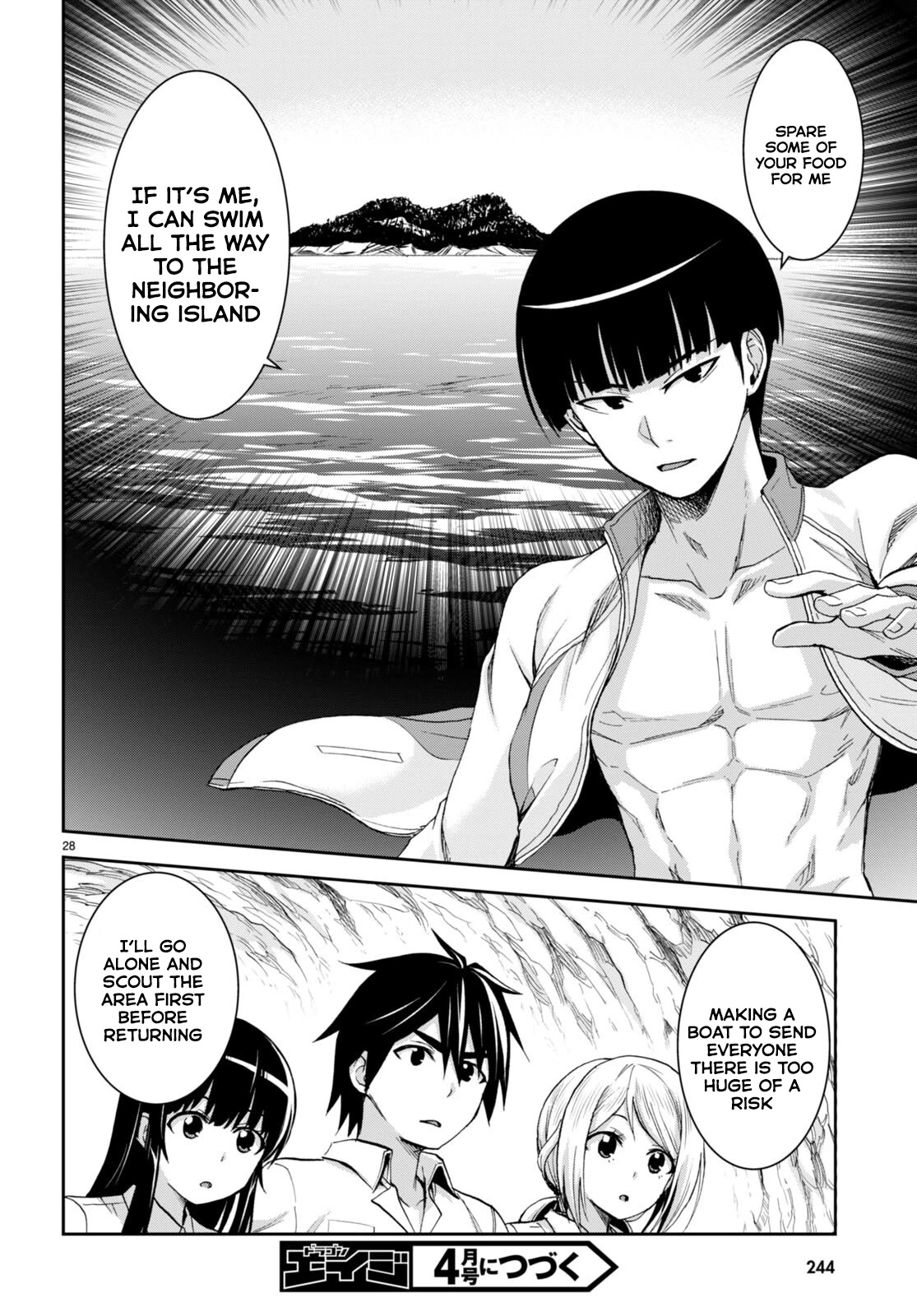 Isekai Yurutto Survival Seikatsu: Gakkou no Minna to Isekai no Mujintou ni Tenishitakedo Ore Dake Rakushou desu chapter 16 page 29
