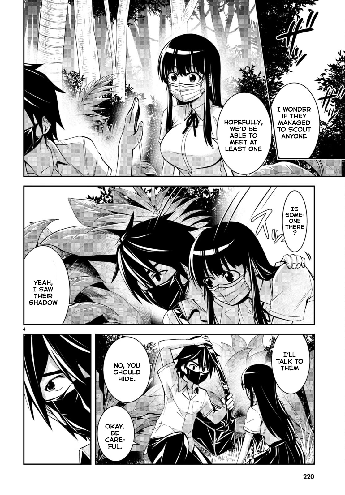 Isekai Yurutto Survival Seikatsu: Gakkou no Minna to Isekai no Mujintou ni Tenishitakedo Ore Dake Rakushou desu chapter 16 page 5