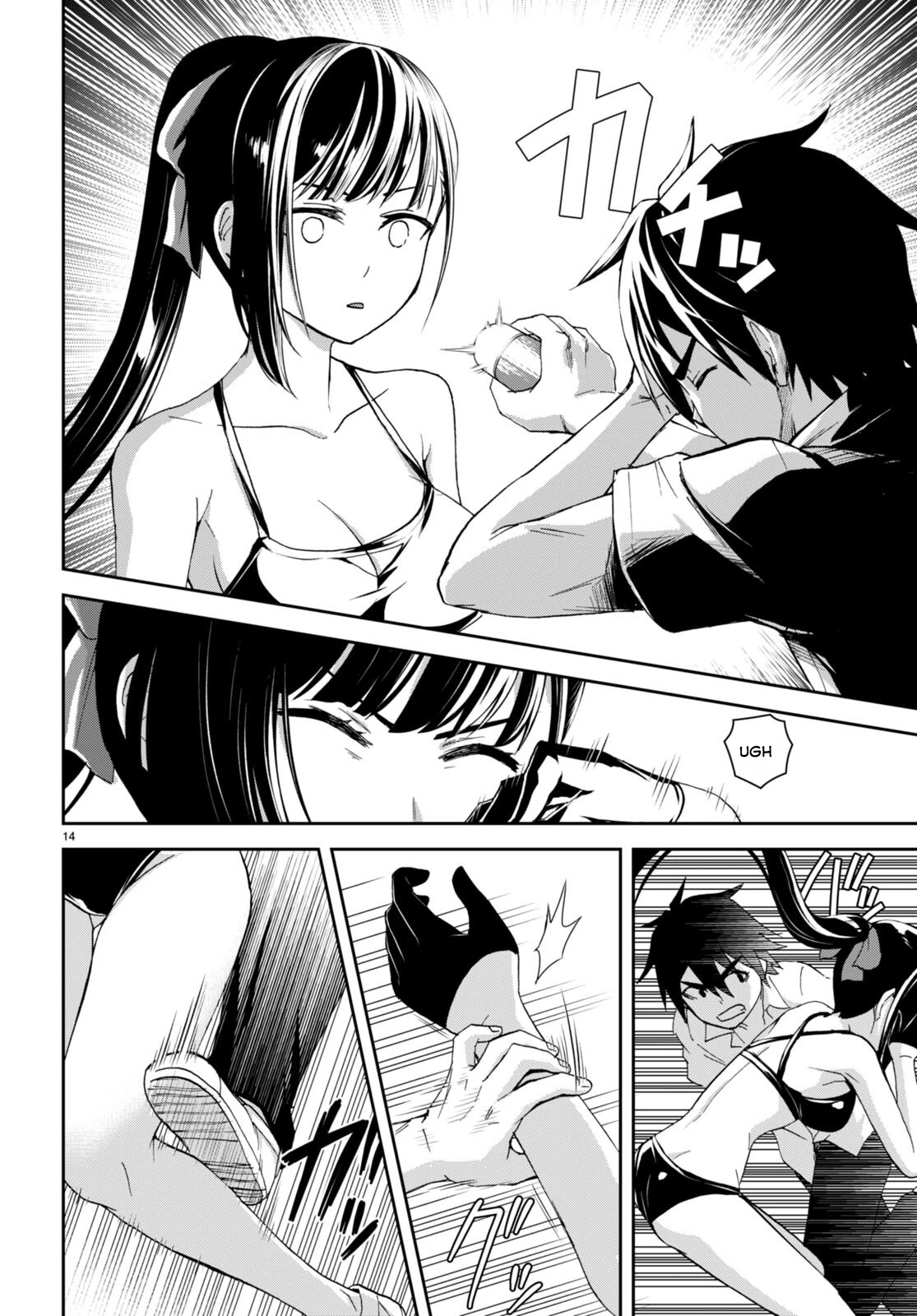 Isekai Yurutto Survival Seikatsu: Gakkou no Minna to Isekai no Mujintou ni Tenishitakedo Ore Dake Rakushou desu chapter 17 page 15