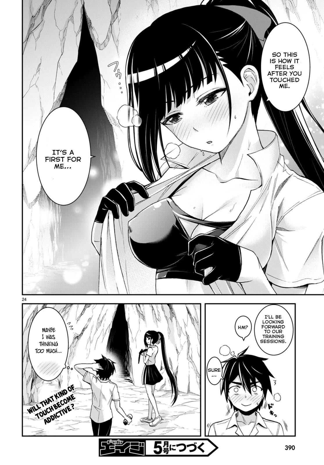 Isekai Yurutto Survival Seikatsu: Gakkou no Minna to Isekai no Mujintou ni Tenishitakedo Ore Dake Rakushou desu chapter 17 page 25
