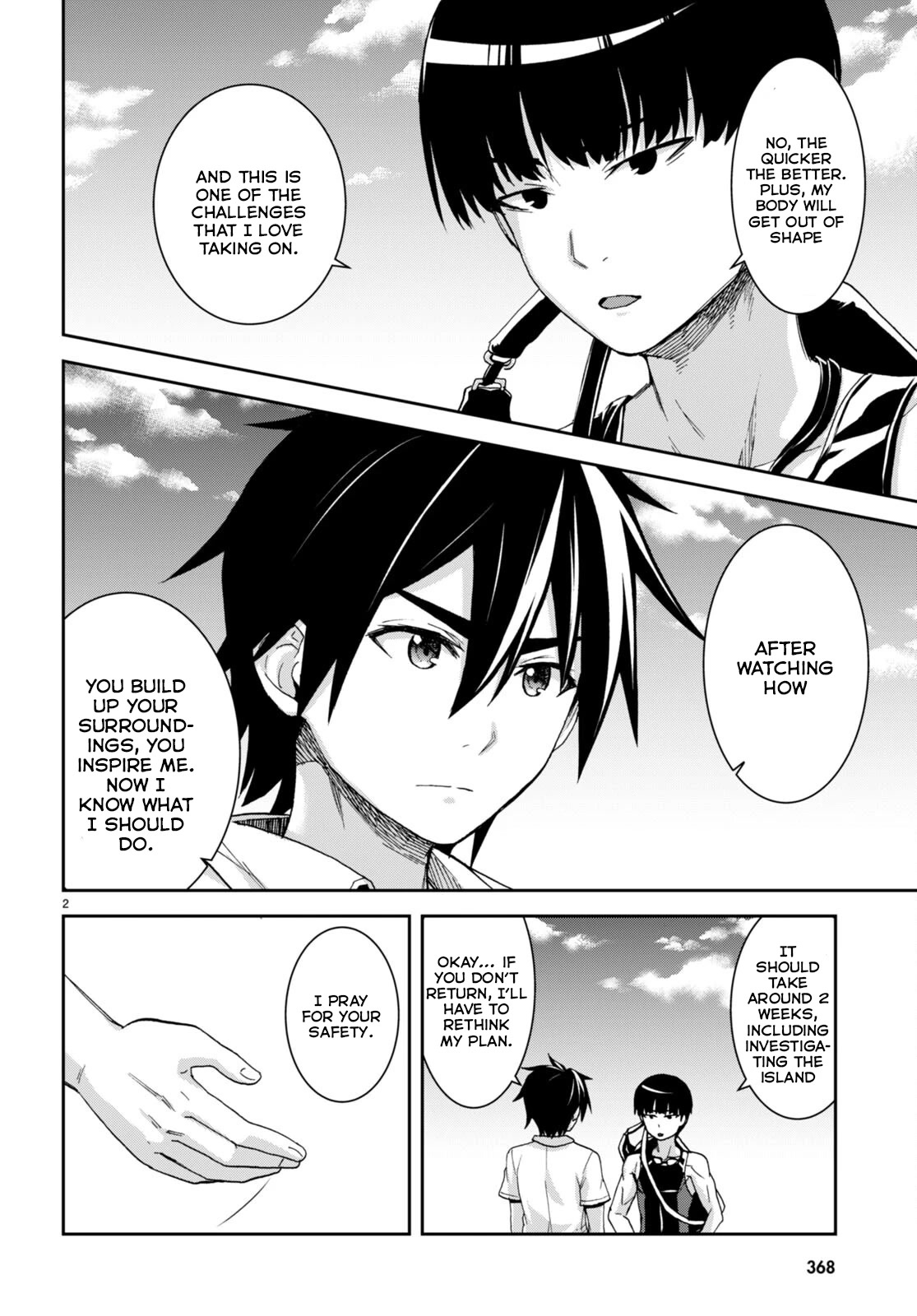 Isekai Yurutto Survival Seikatsu: Gakkou no Minna to Isekai no Mujintou ni Tenishitakedo Ore Dake Rakushou desu chapter 17 page 3