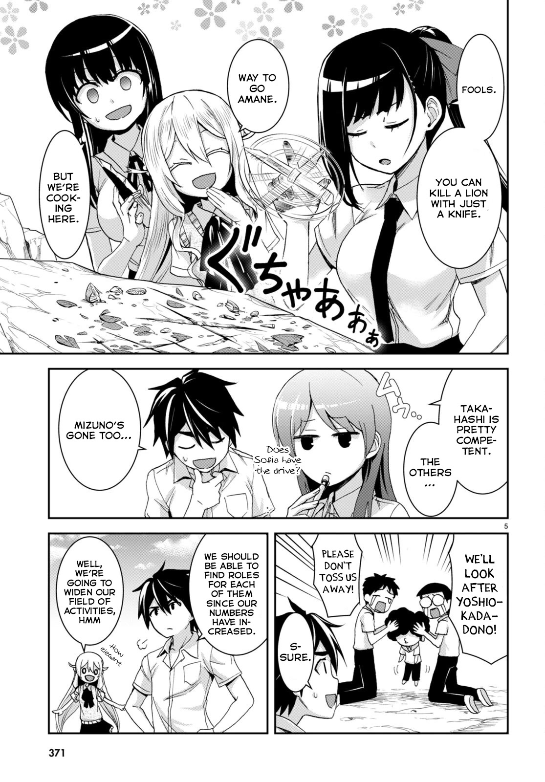 Isekai Yurutto Survival Seikatsu: Gakkou no Minna to Isekai no Mujintou ni Tenishitakedo Ore Dake Rakushou desu chapter 17 page 6