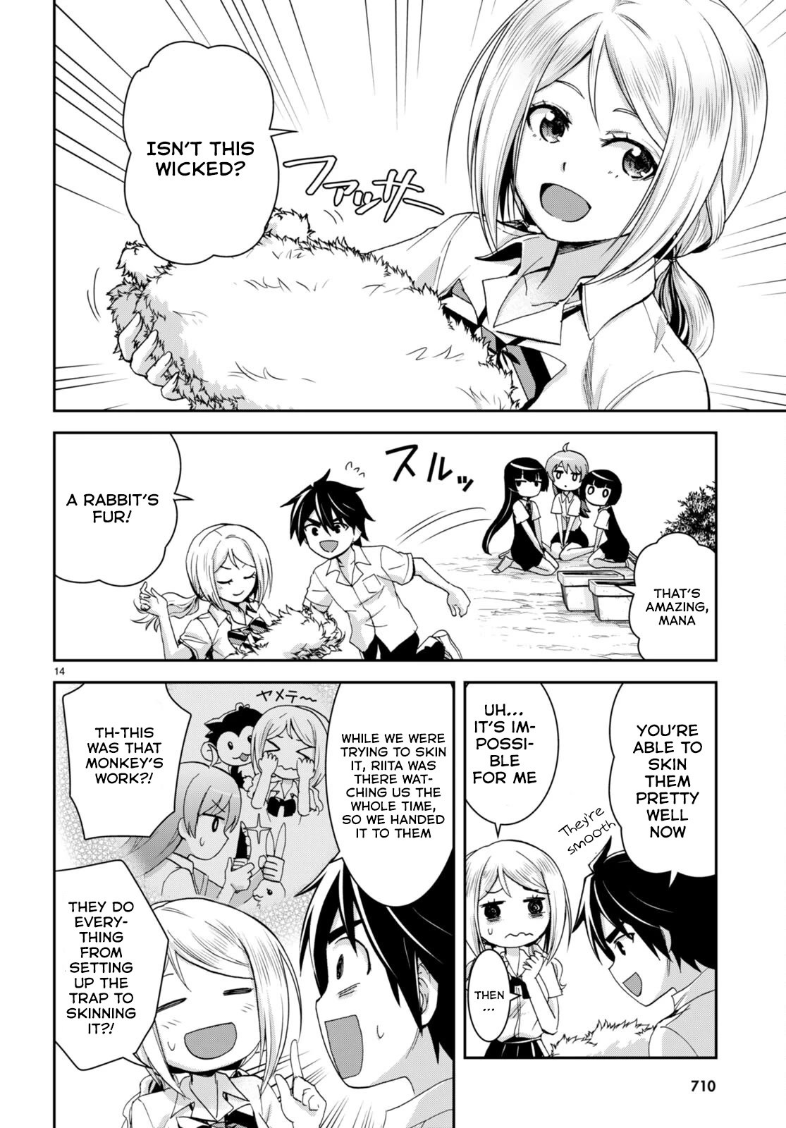 Isekai Yurutto Survival Seikatsu: Gakkou no Minna to Isekai no Mujintou ni Tenishitakedo Ore Dake Rakushou desu chapter 18 page 15