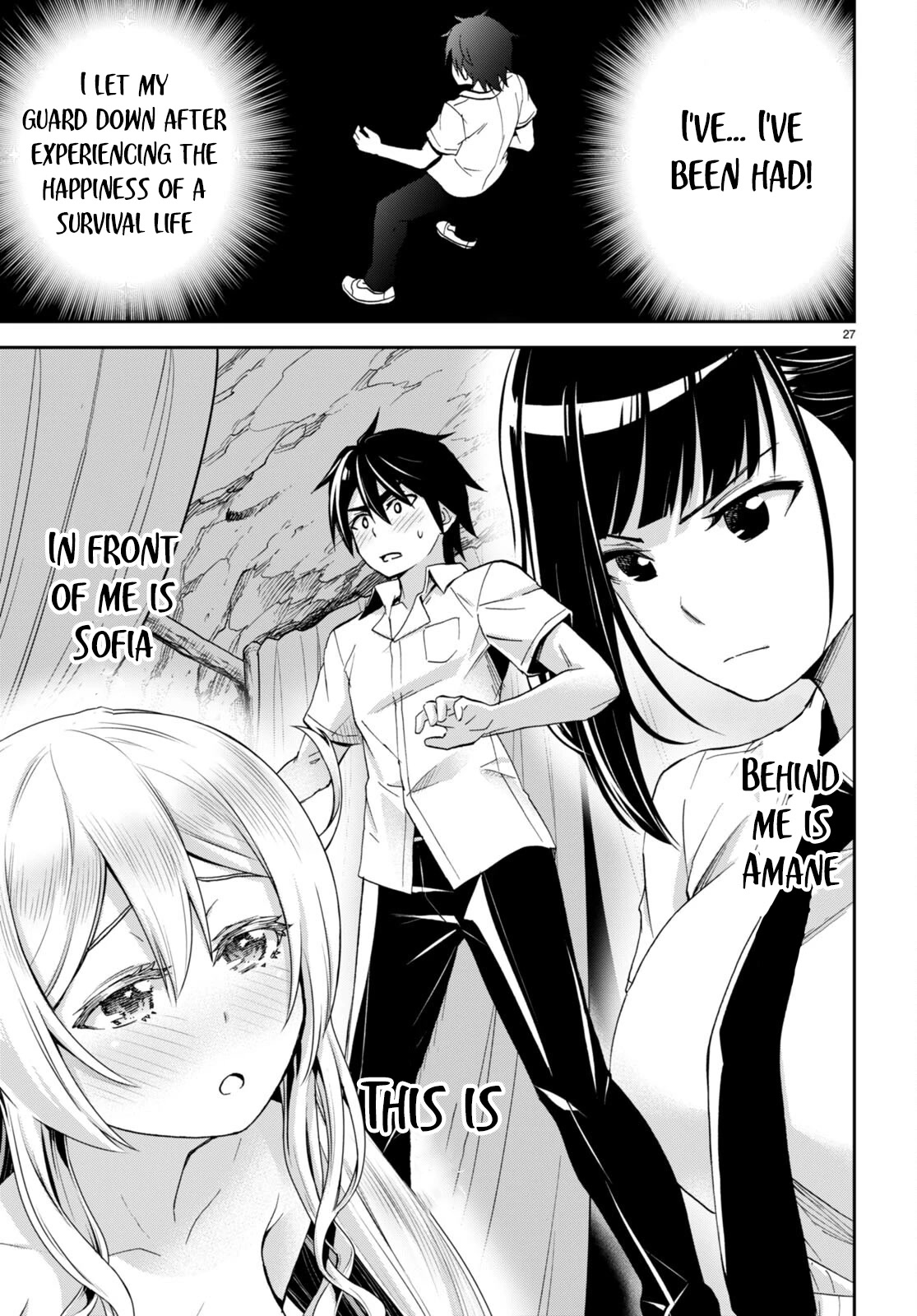 Isekai Yurutto Survival Seikatsu: Gakkou no Minna to Isekai no Mujintou ni Tenishitakedo Ore Dake Rakushou desu chapter 18 page 27