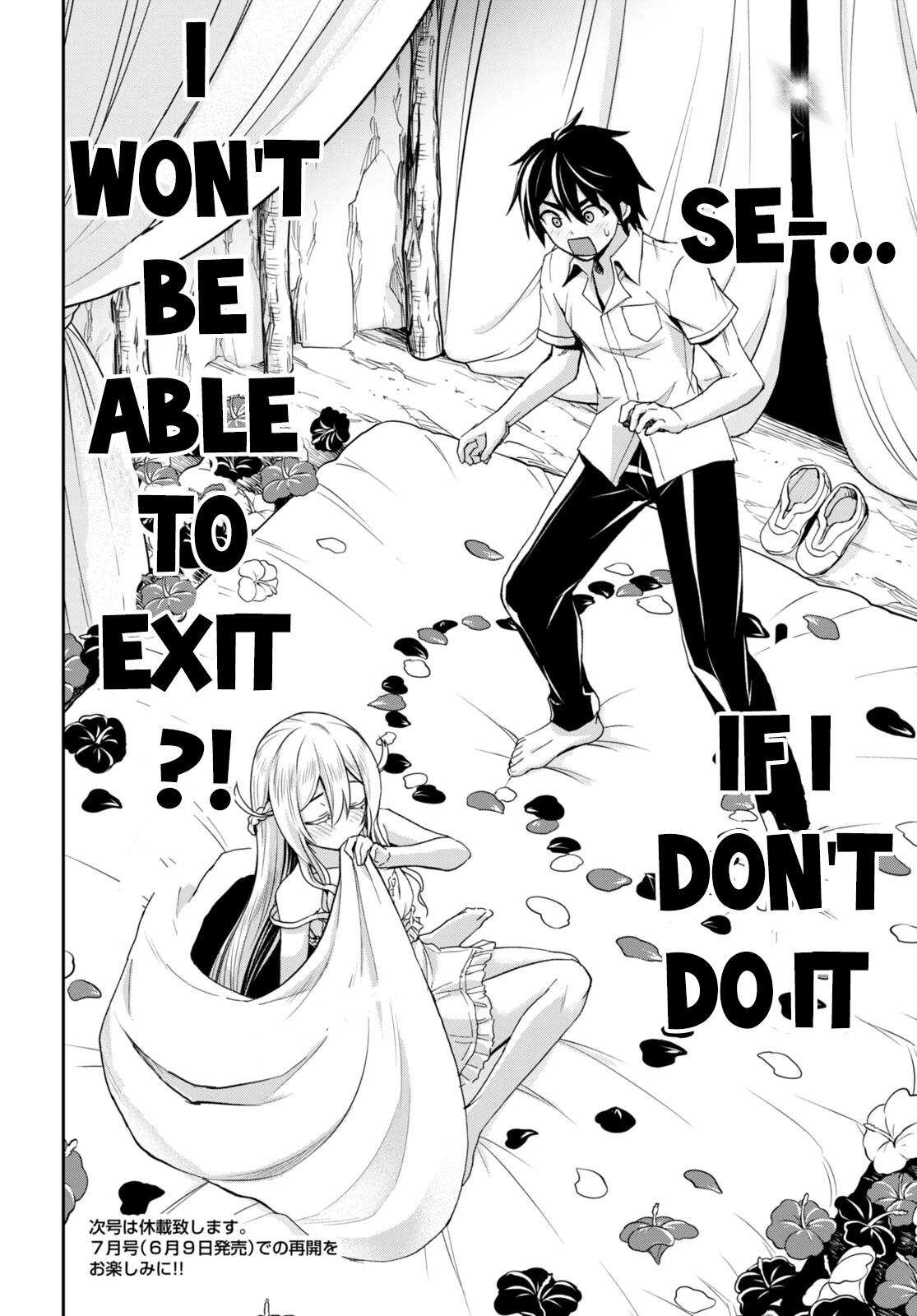 Isekai Yurutto Survival Seikatsu: Gakkou no Minna to Isekai no Mujintou ni Tenishitakedo Ore Dake Rakushou desu chapter 18 page 28