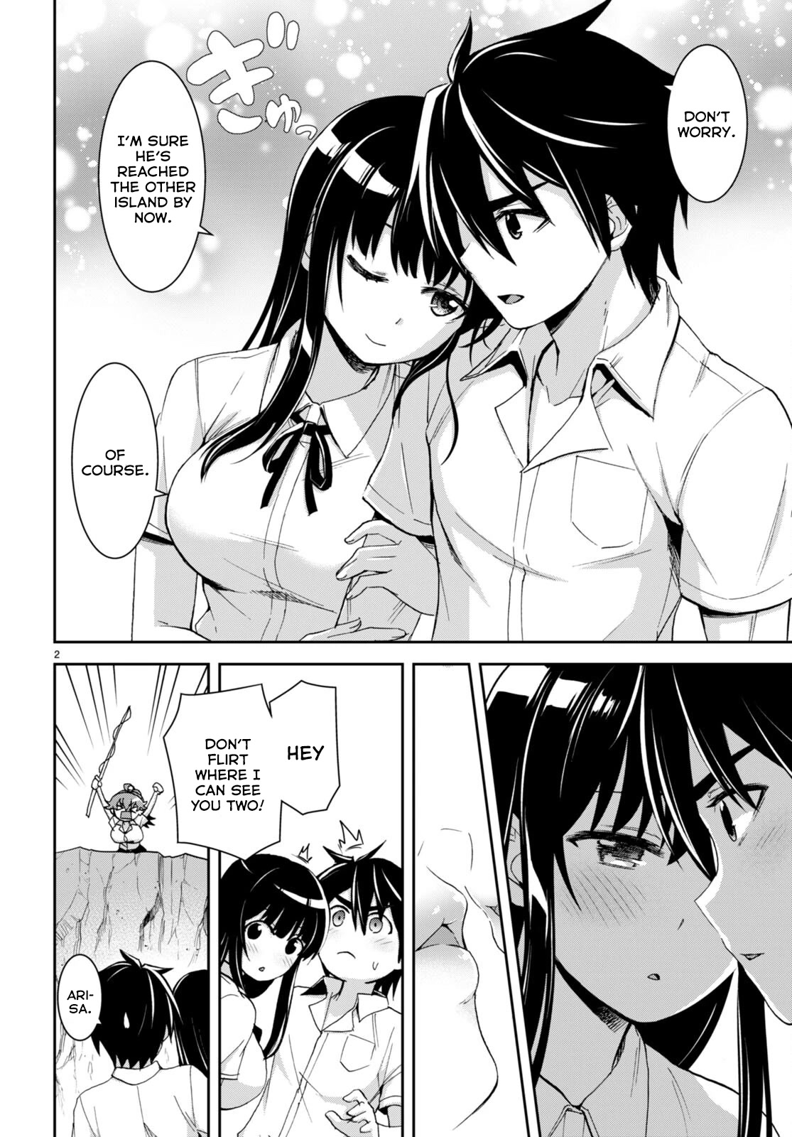Isekai Yurutto Survival Seikatsu: Gakkou no Minna to Isekai no Mujintou ni Tenishitakedo Ore Dake Rakushou desu chapter 18 page 3
