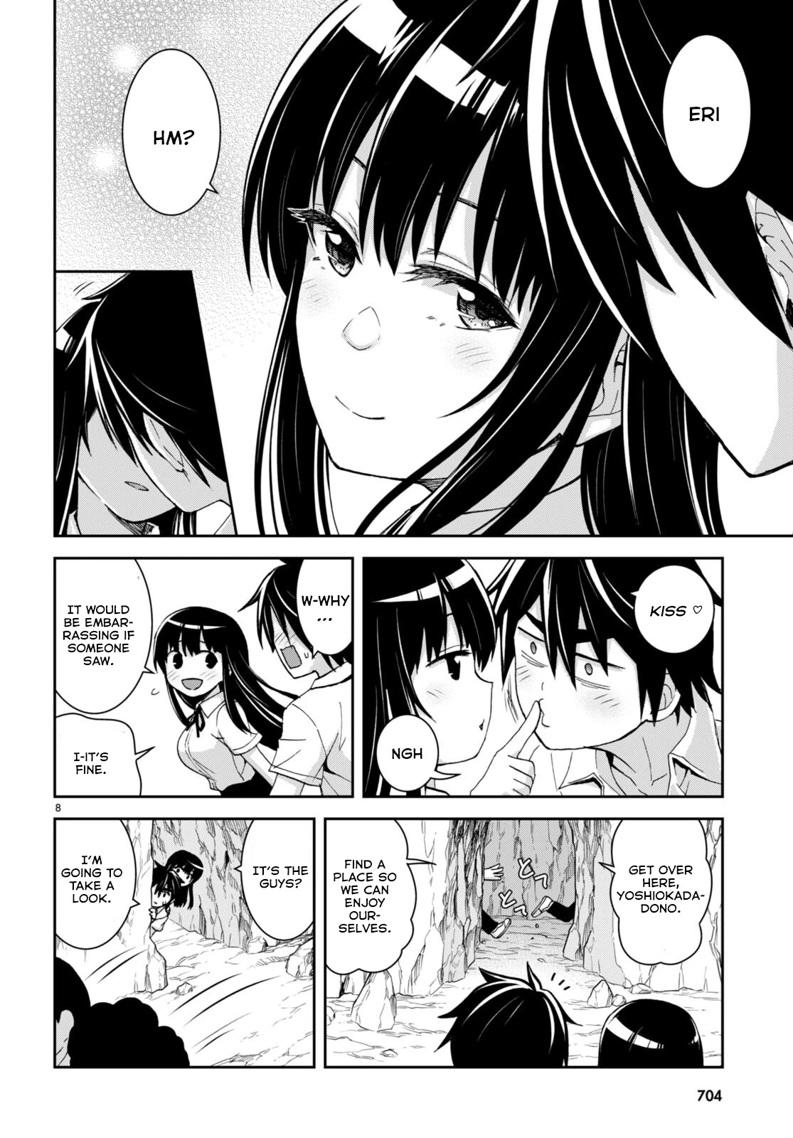 Isekai Yurutto Survival Seikatsu: Gakkou no Minna to Isekai no Mujintou ni Tenishitakedo Ore Dake Rakushou desu chapter 18 page 9