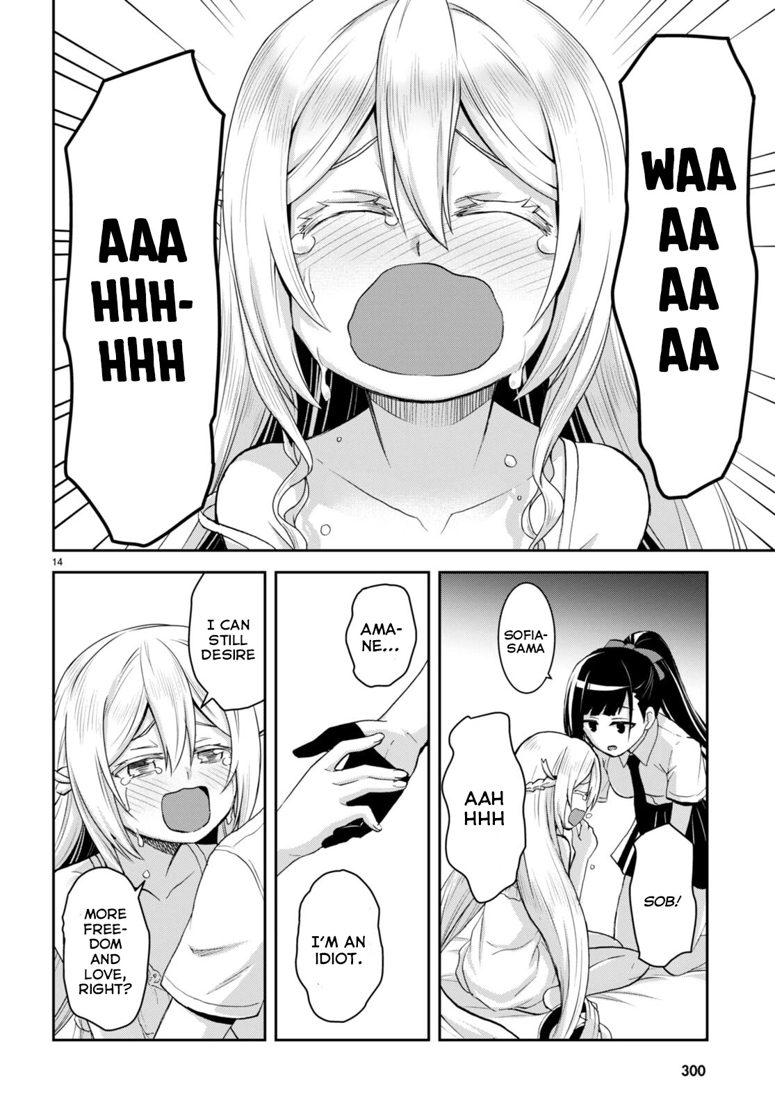 Isekai Yurutto Survival Seikatsu: Gakkou no Minna to Isekai no Mujintou ni Tenishitakedo Ore Dake Rakushou desu chapter 19 page 17