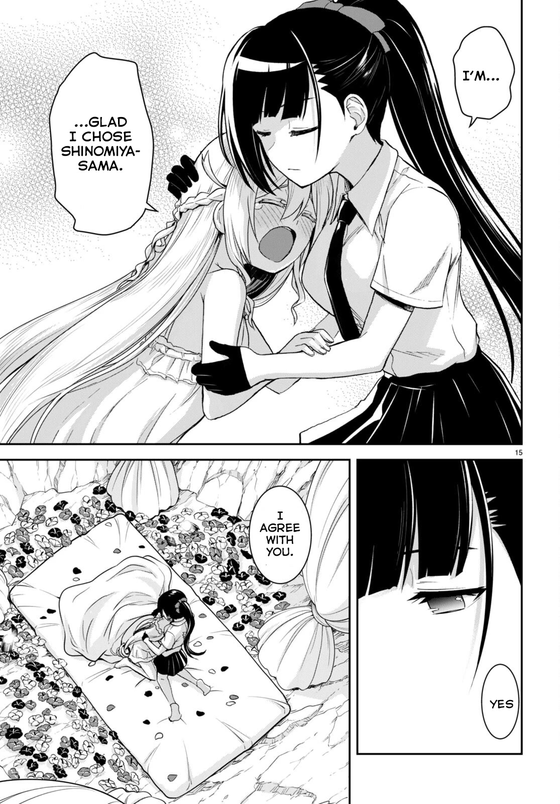 Isekai Yurutto Survival Seikatsu: Gakkou no Minna to Isekai no Mujintou ni Tenishitakedo Ore Dake Rakushou desu chapter 19 page 18