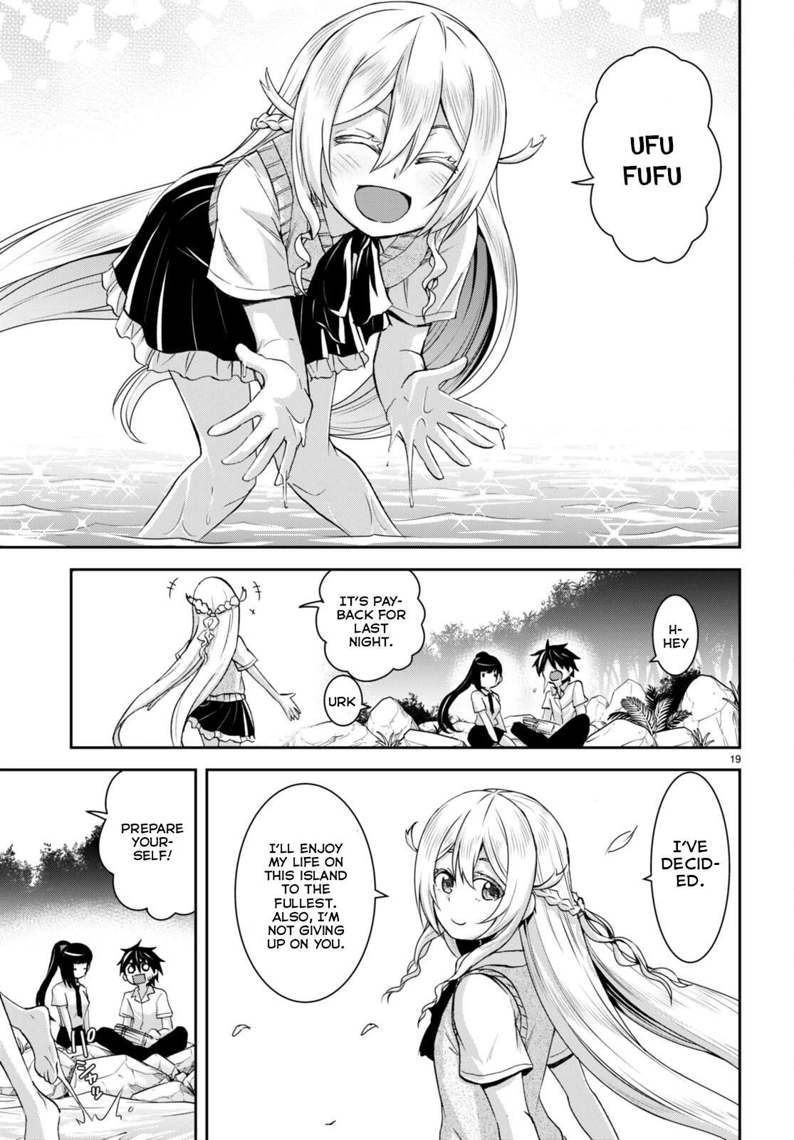 Isekai Yurutto Survival Seikatsu: Gakkou no Minna to Isekai no Mujintou ni Tenishitakedo Ore Dake Rakushou desu chapter 19 page 22
