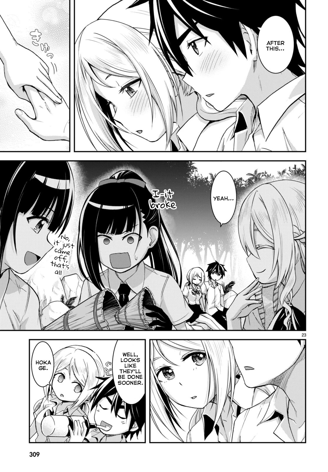 Isekai Yurutto Survival Seikatsu: Gakkou no Minna to Isekai no Mujintou ni Tenishitakedo Ore Dake Rakushou desu chapter 19 page 26