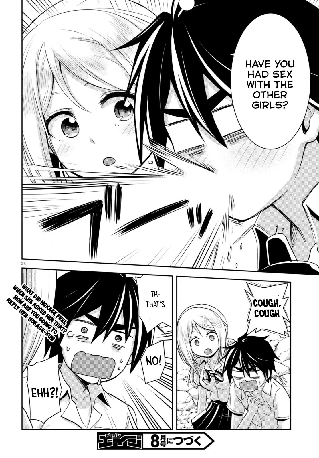 Isekai Yurutto Survival Seikatsu: Gakkou no Minna to Isekai no Mujintou ni Tenishitakedo Ore Dake Rakushou desu chapter 19 page 27