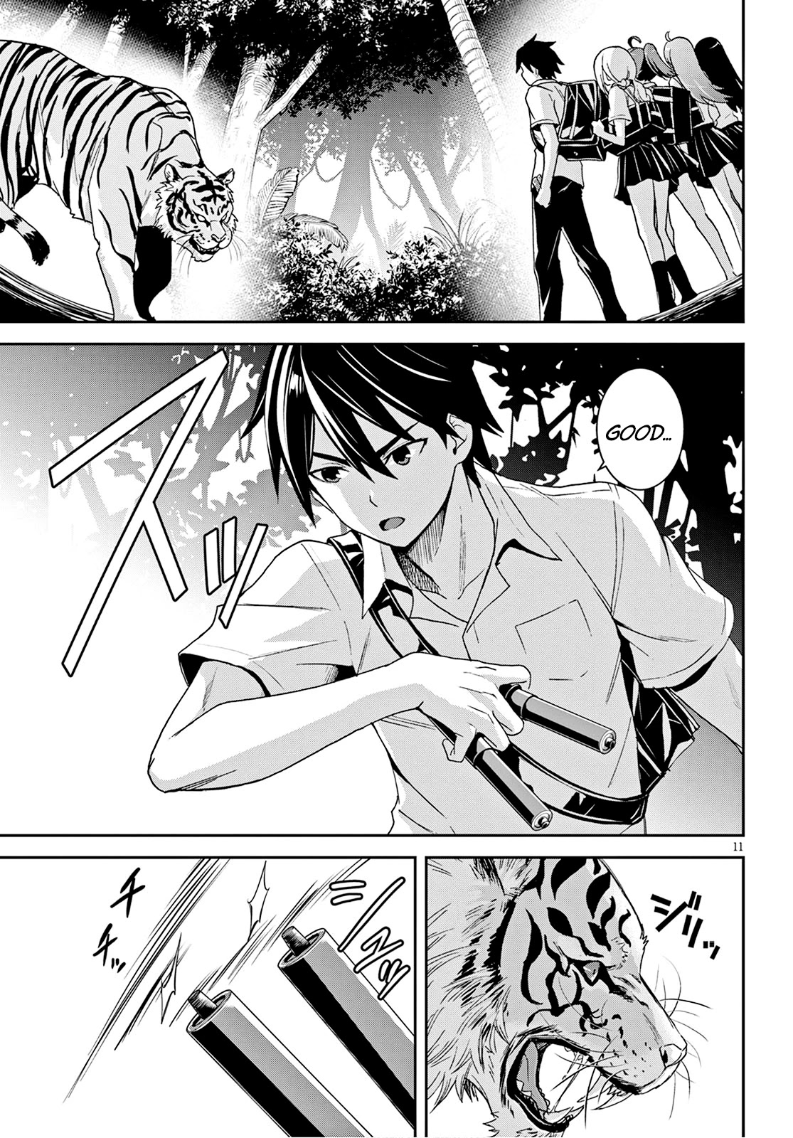 Isekai Yurutto Survival Seikatsu: Gakkou no Minna to Isekai no Mujintou ni Tenishitakedo Ore Dake Rakushou desu chapter 2 page 12