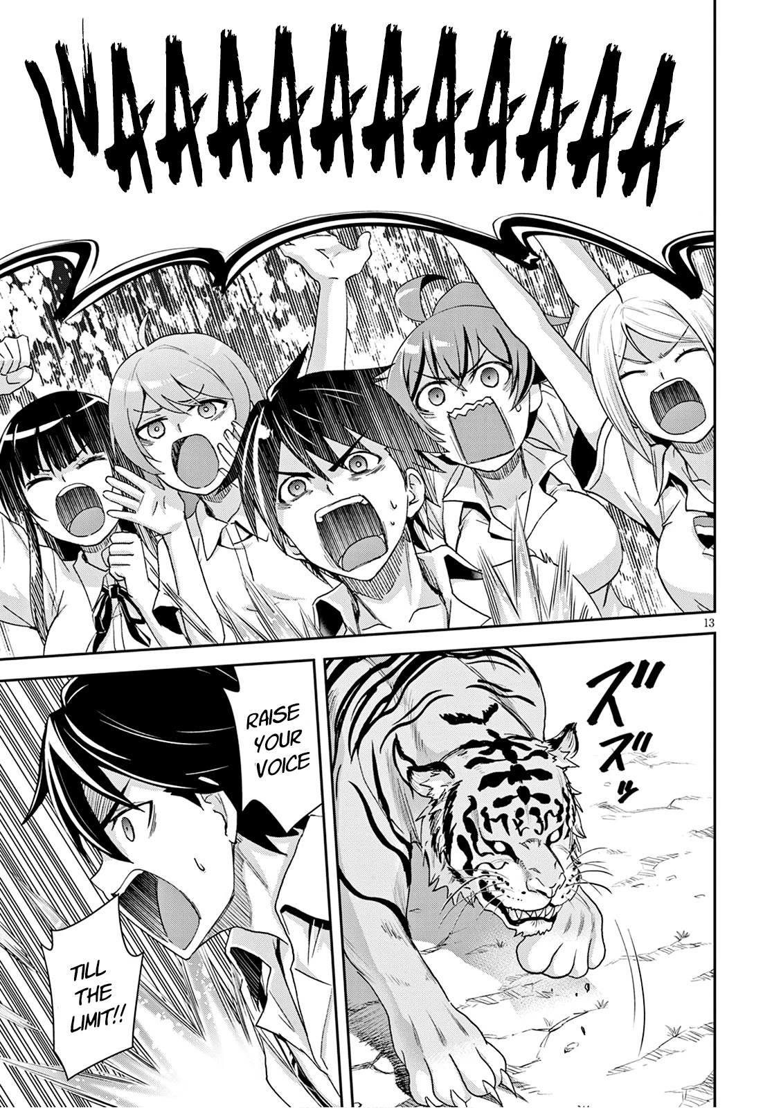 Isekai Yurutto Survival Seikatsu: Gakkou no Minna to Isekai no Mujintou ni Tenishitakedo Ore Dake Rakushou desu chapter 2 page 14