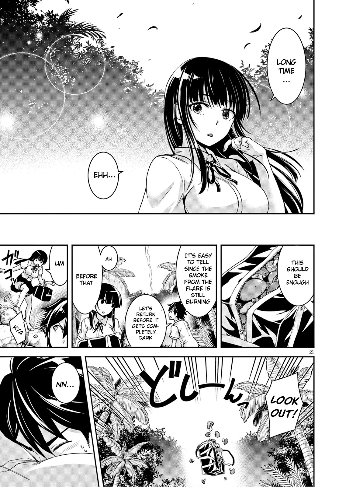 Isekai Yurutto Survival Seikatsu: Gakkou no Minna to Isekai no Mujintou ni Tenishitakedo Ore Dake Rakushou desu chapter 2 page 22