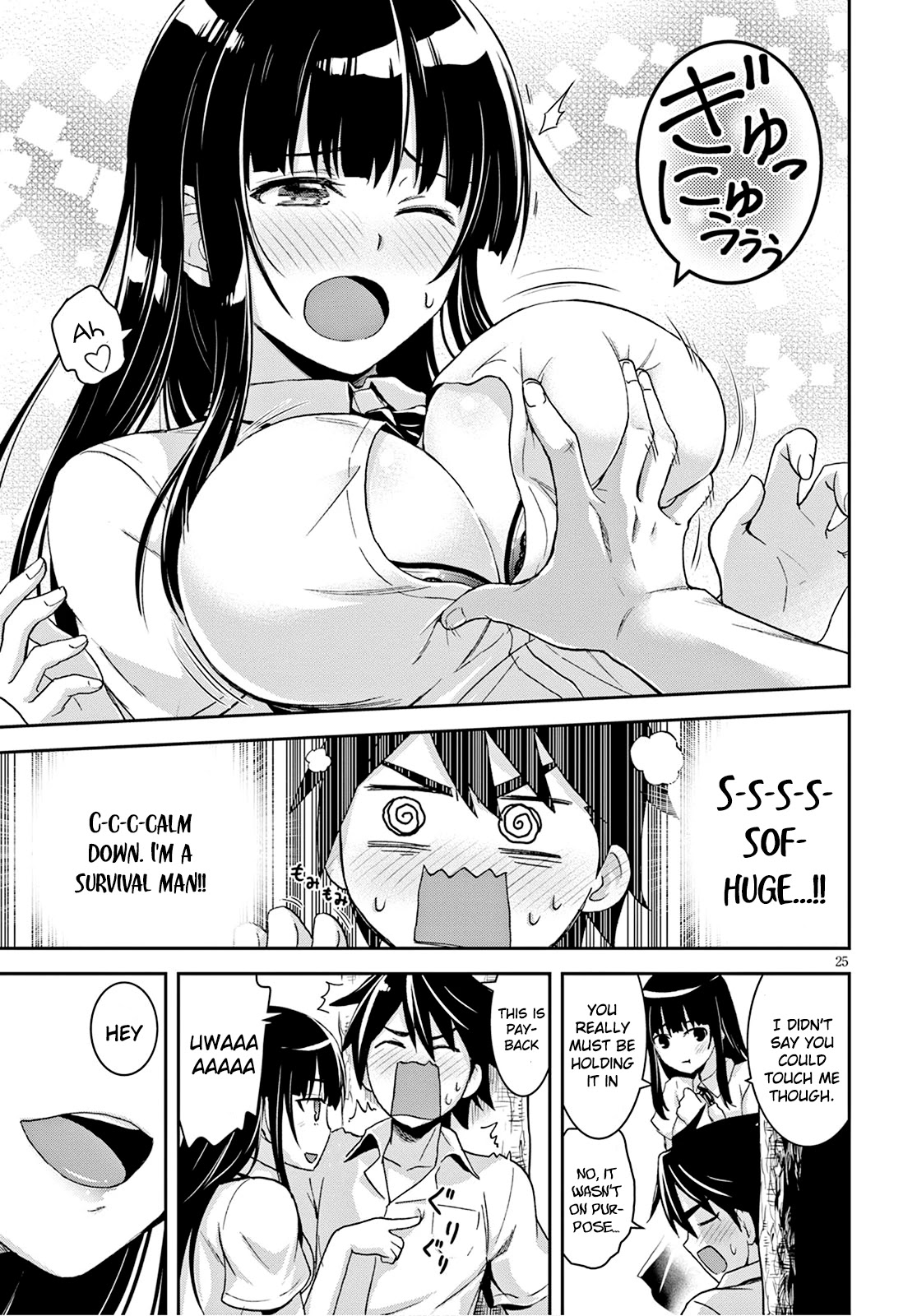 Isekai Yurutto Survival Seikatsu: Gakkou no Minna to Isekai no Mujintou ni Tenishitakedo Ore Dake Rakushou desu chapter 2 page 26
