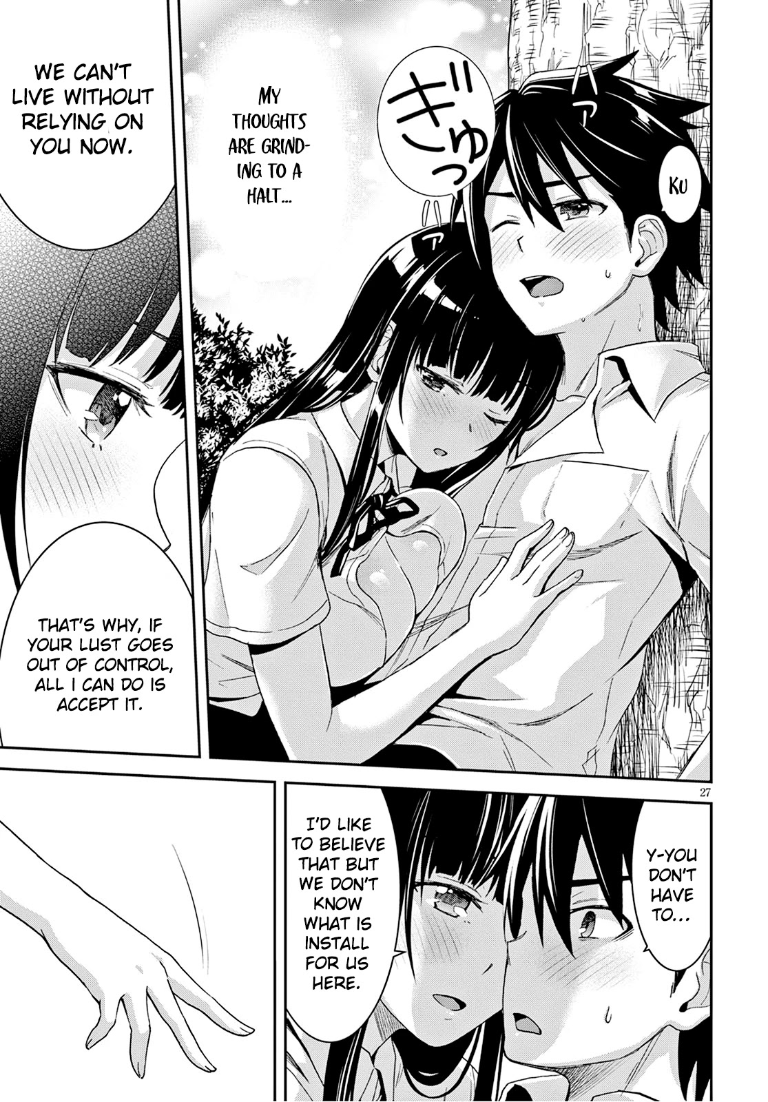 Isekai Yurutto Survival Seikatsu: Gakkou no Minna to Isekai no Mujintou ni Tenishitakedo Ore Dake Rakushou desu chapter 2 page 28