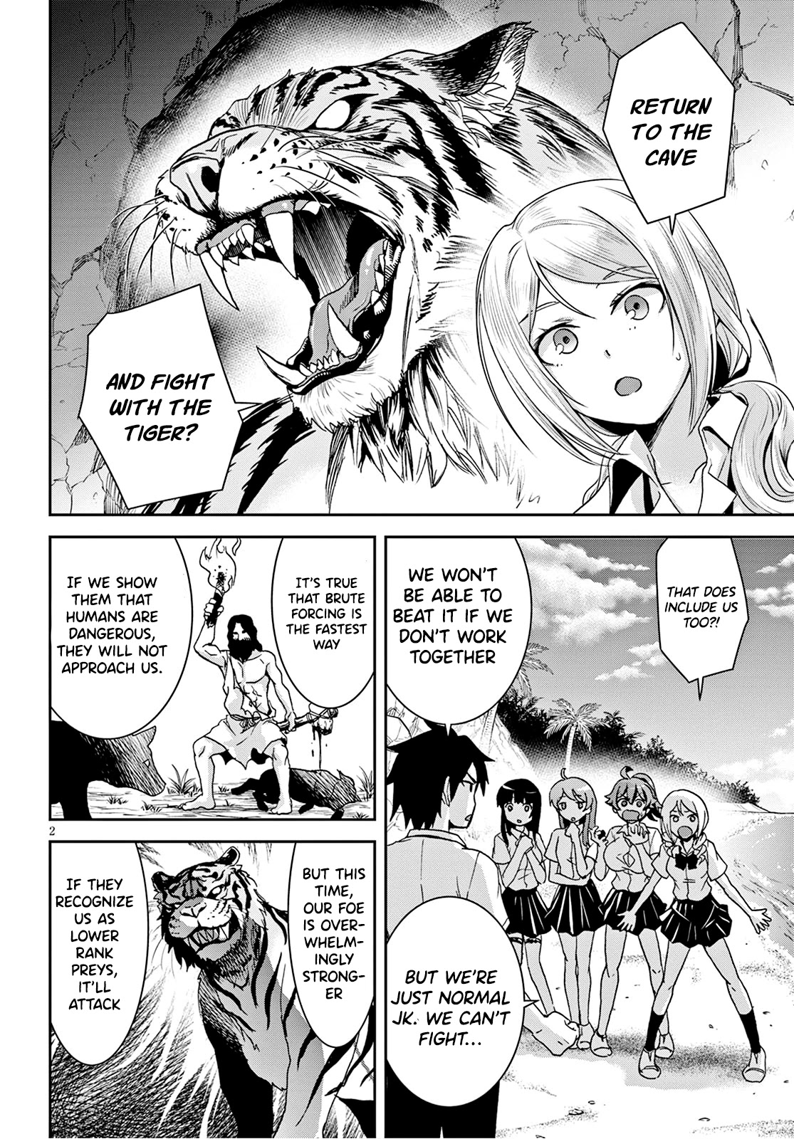 Isekai Yurutto Survival Seikatsu: Gakkou no Minna to Isekai no Mujintou ni Tenishitakedo Ore Dake Rakushou desu chapter 2 page 3