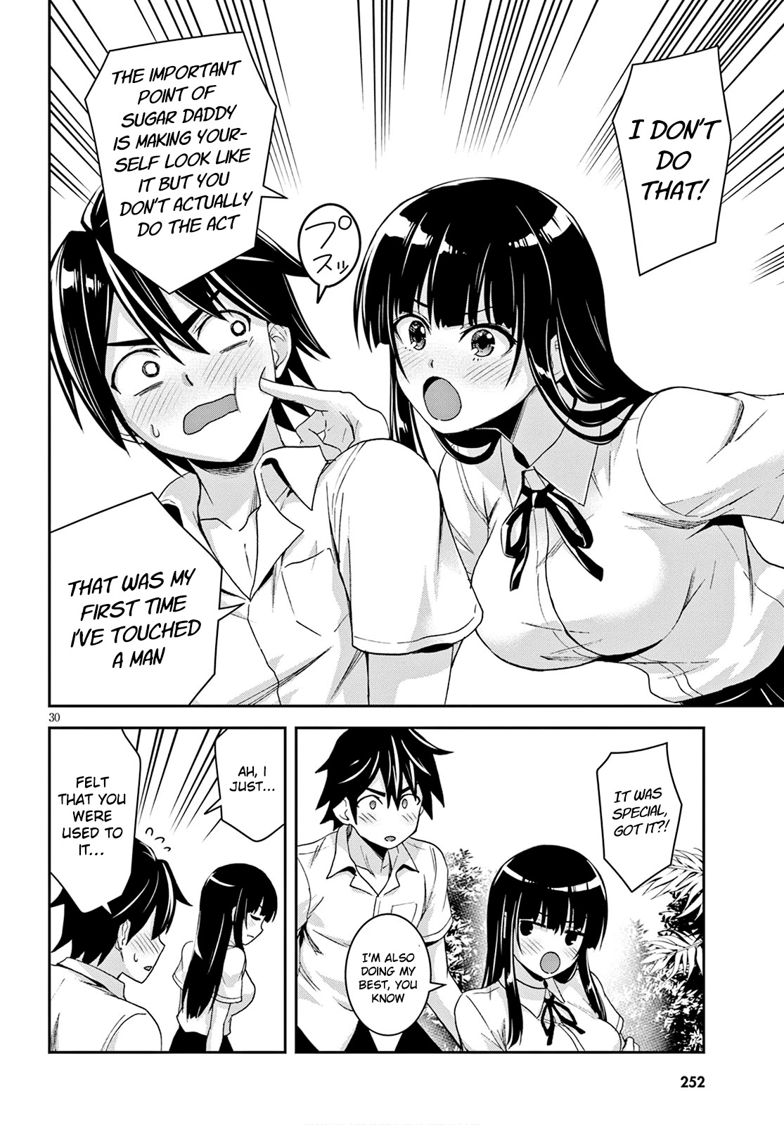 Isekai Yurutto Survival Seikatsu: Gakkou no Minna to Isekai no Mujintou ni Tenishitakedo Ore Dake Rakushou desu chapter 2 page 31