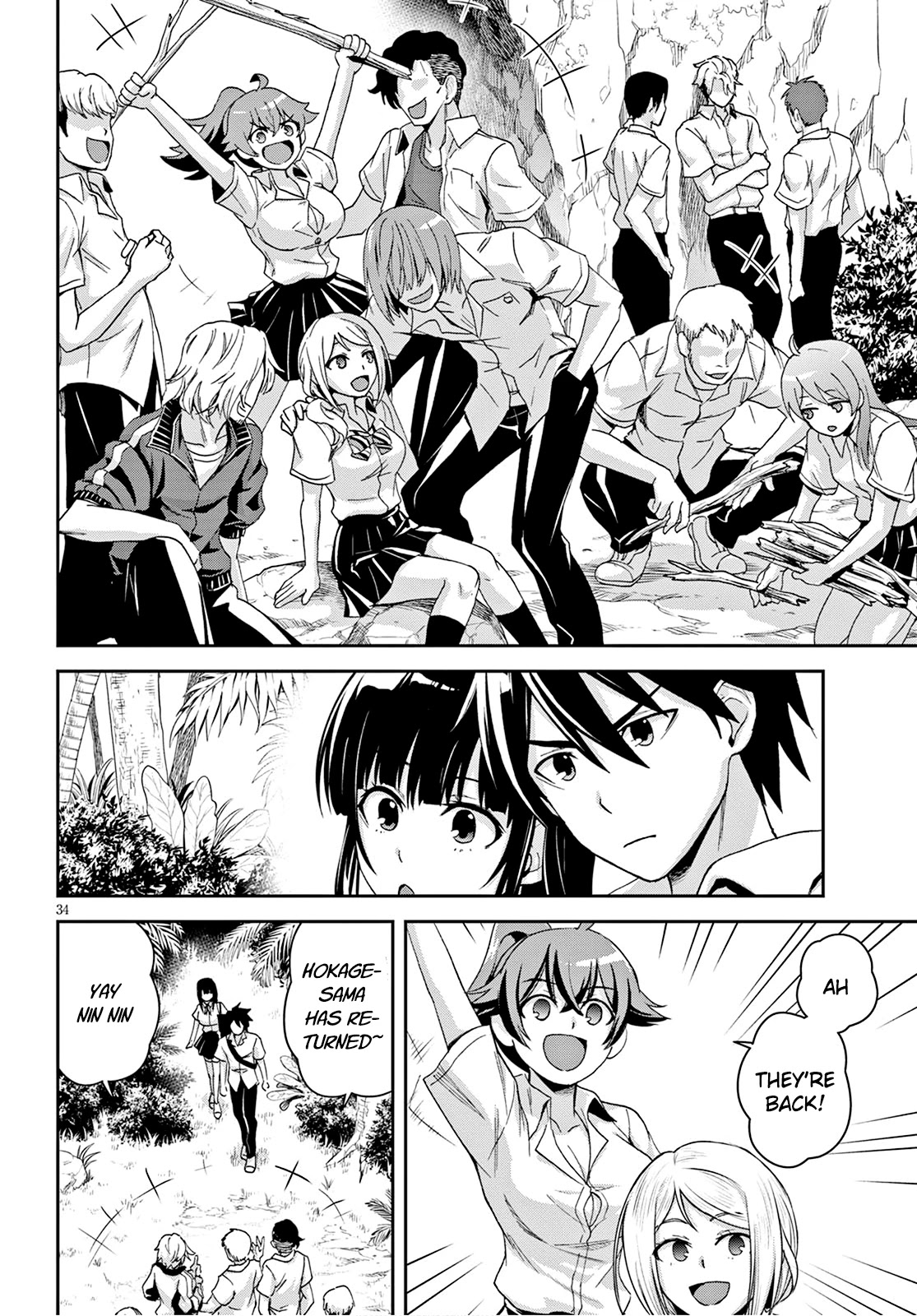 Isekai Yurutto Survival Seikatsu: Gakkou no Minna to Isekai no Mujintou ni Tenishitakedo Ore Dake Rakushou desu chapter 2 page 35