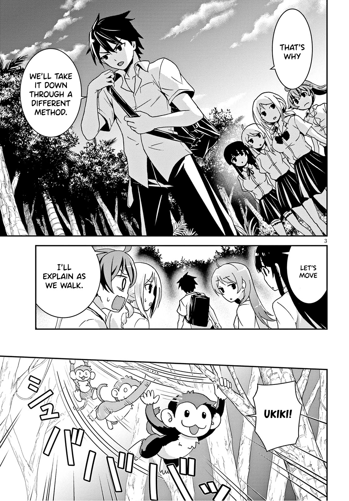 Isekai Yurutto Survival Seikatsu: Gakkou no Minna to Isekai no Mujintou ni Tenishitakedo Ore Dake Rakushou desu chapter 2 page 4