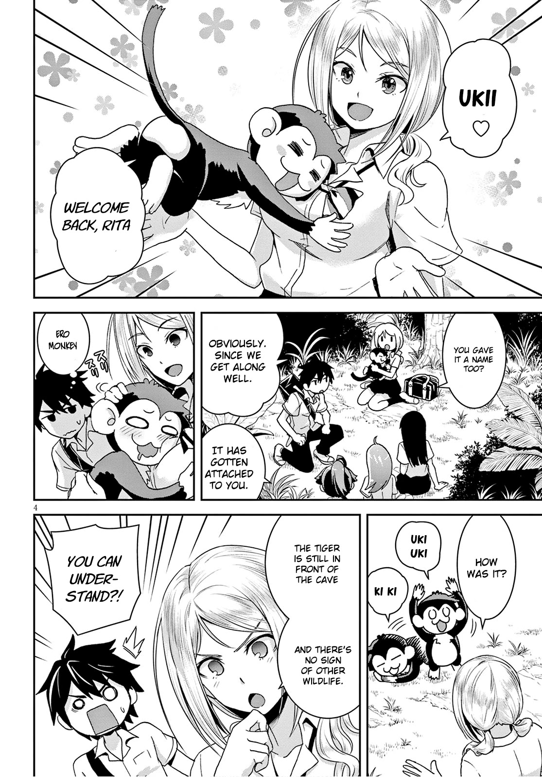 Isekai Yurutto Survival Seikatsu: Gakkou no Minna to Isekai no Mujintou ni Tenishitakedo Ore Dake Rakushou desu chapter 2 page 5