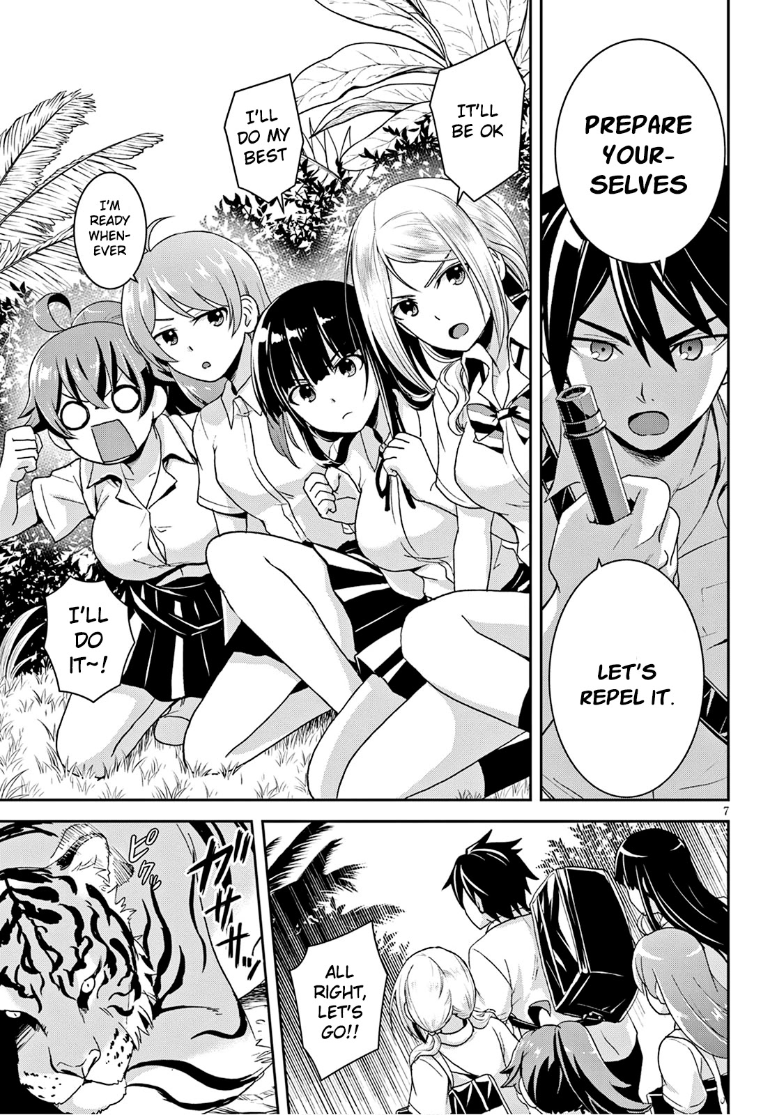 Isekai Yurutto Survival Seikatsu: Gakkou no Minna to Isekai no Mujintou ni Tenishitakedo Ore Dake Rakushou desu chapter 2 page 8