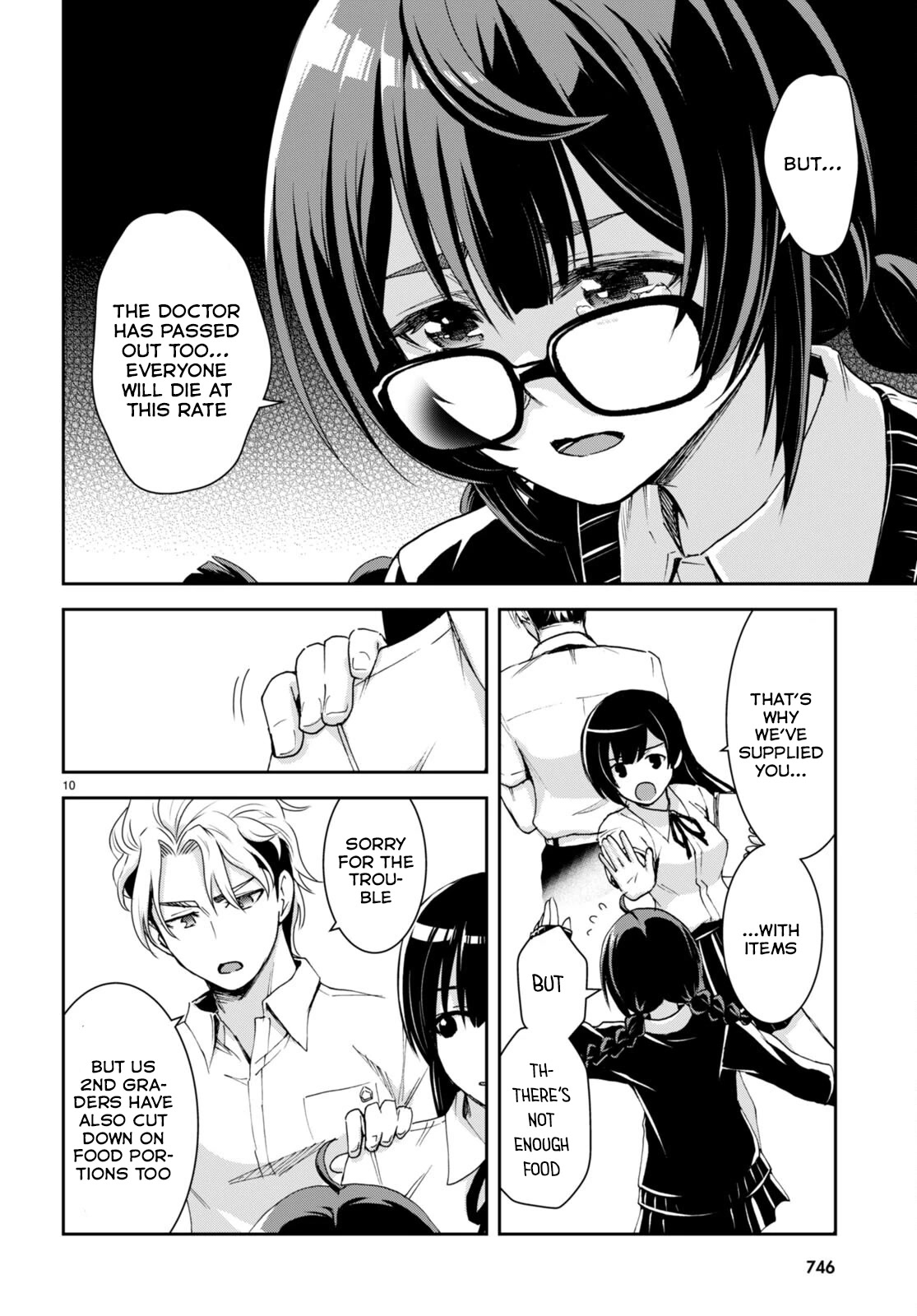 Isekai Yurutto Survival Seikatsu: Gakkou no Minna to Isekai no Mujintou ni Tenishitakedo Ore Dake Rakushou desu chapter 20 page 11