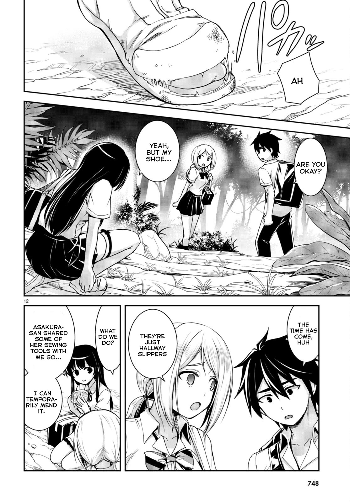 Isekai Yurutto Survival Seikatsu: Gakkou no Minna to Isekai no Mujintou ni Tenishitakedo Ore Dake Rakushou desu chapter 20 page 13