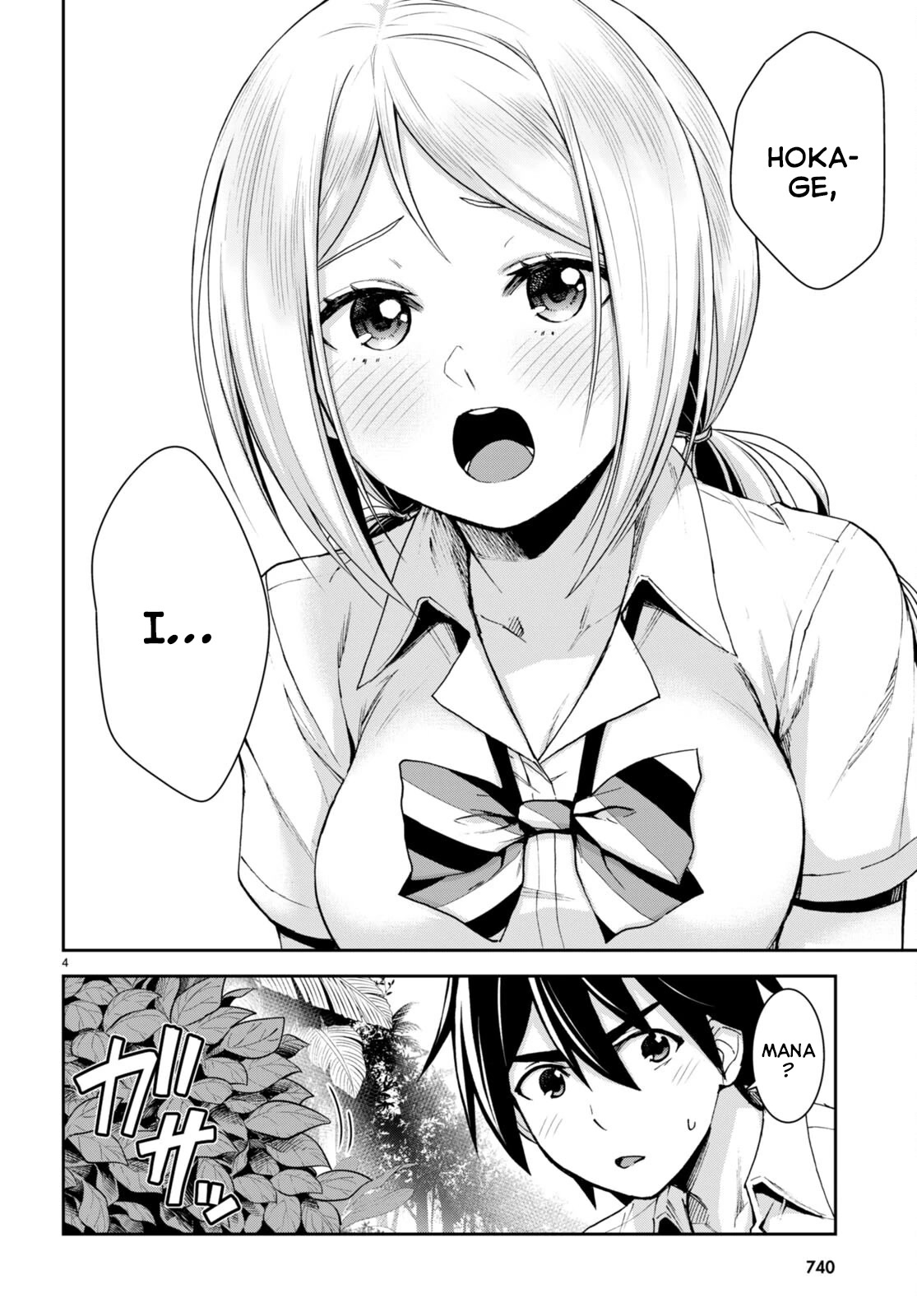 Isekai Yurutto Survival Seikatsu: Gakkou no Minna to Isekai no Mujintou ni Tenishitakedo Ore Dake Rakushou desu chapter 20 page 5