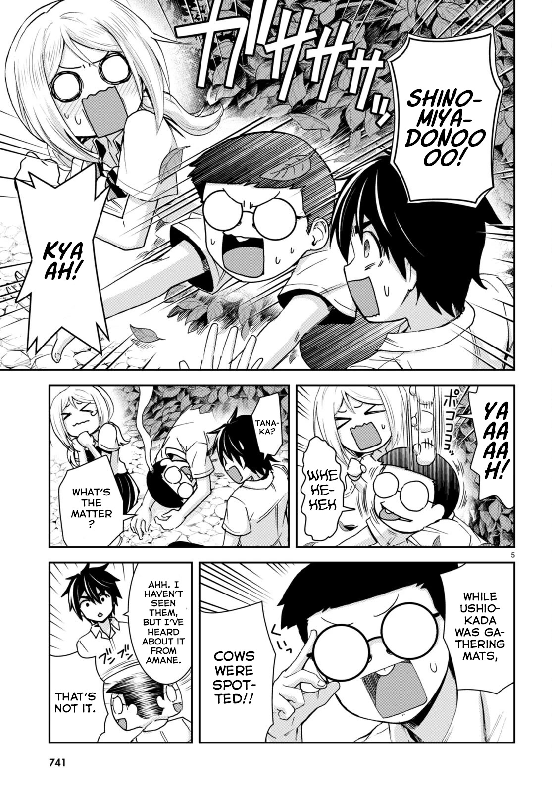 Isekai Yurutto Survival Seikatsu: Gakkou no Minna to Isekai no Mujintou ni Tenishitakedo Ore Dake Rakushou desu chapter 20 page 6