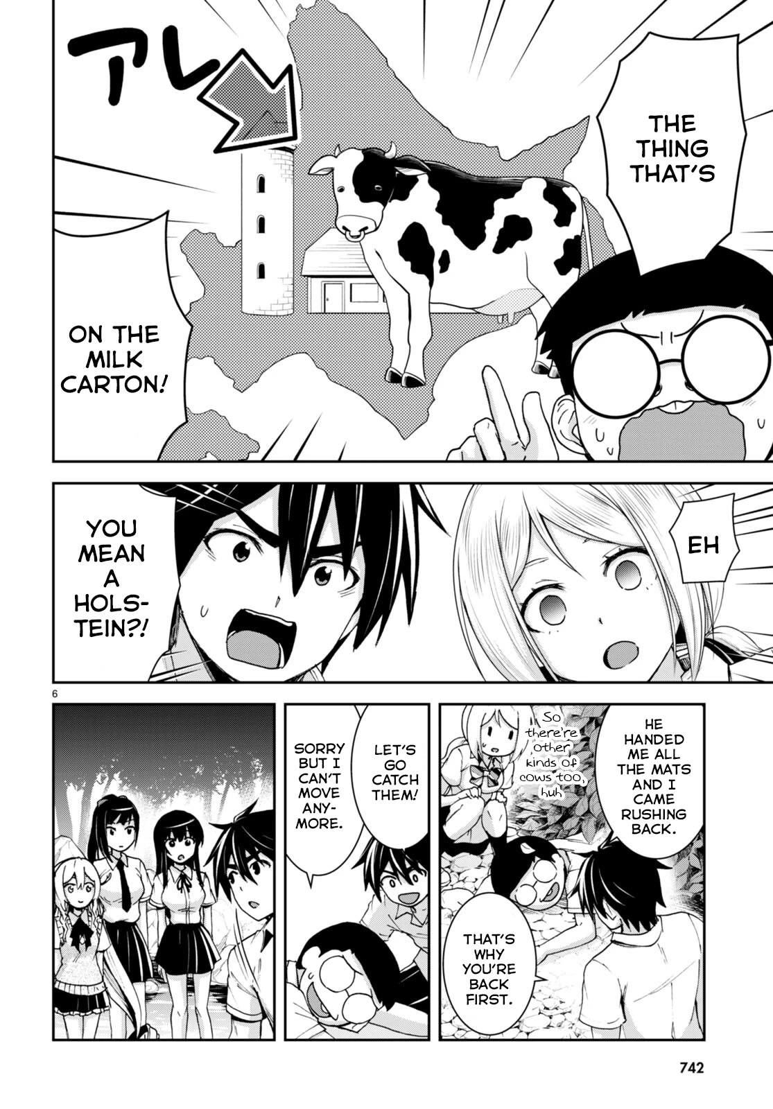 Isekai Yurutto Survival Seikatsu: Gakkou no Minna to Isekai no Mujintou ni Tenishitakedo Ore Dake Rakushou desu chapter 20 page 7