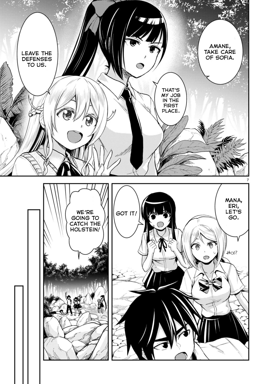 Isekai Yurutto Survival Seikatsu: Gakkou no Minna to Isekai no Mujintou ni Tenishitakedo Ore Dake Rakushou desu chapter 20 page 8